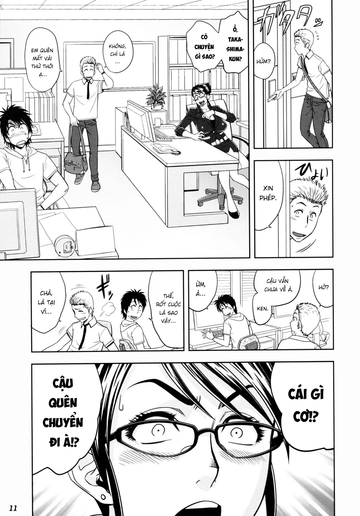 HentaiVN.net - Ảnh 13 - Keitai de Good Job! - Oneshot