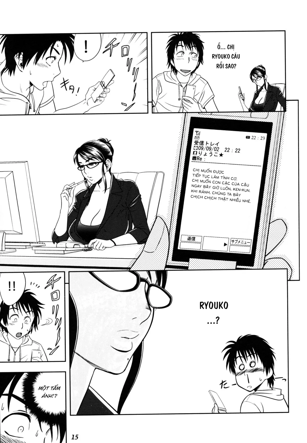 HentaiVN.net - Ảnh 17 - Keitai de Good Job! - Oneshot