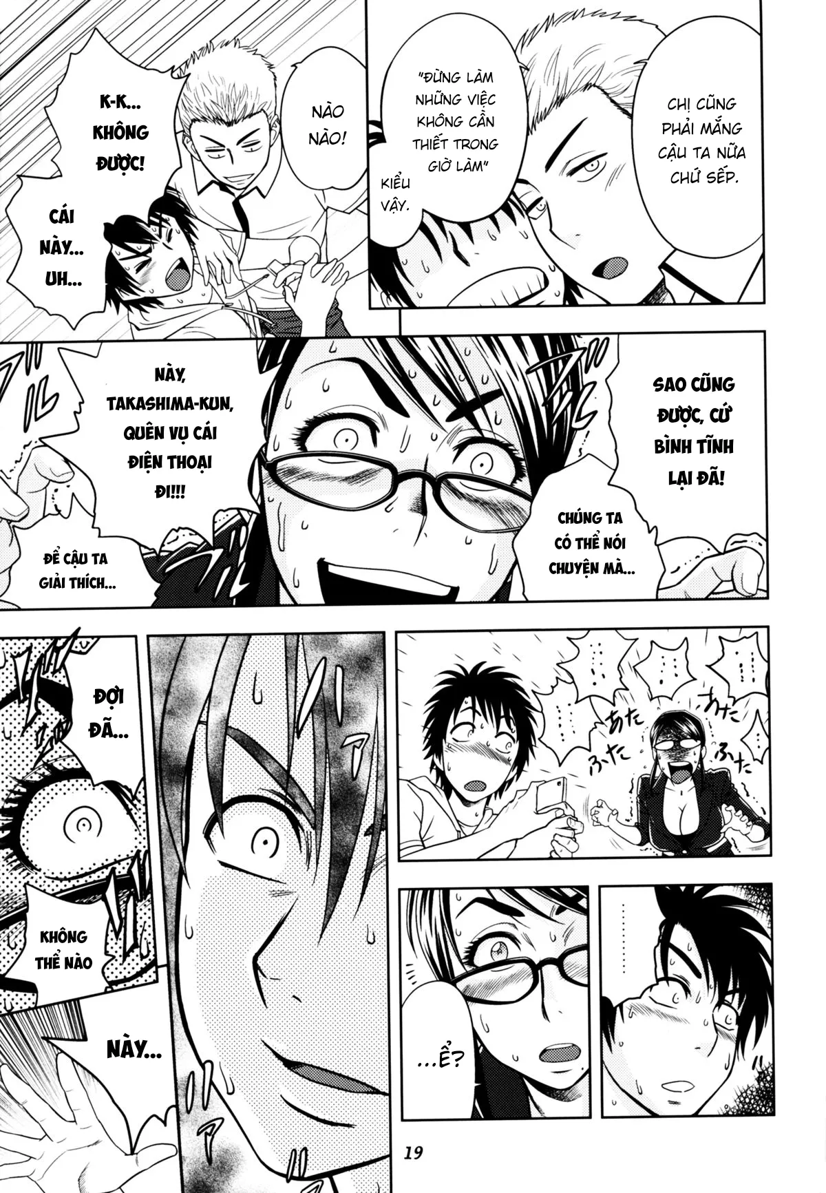 HentaiVN.net - Ảnh 21 - Keitai de Good Job! - Oneshot