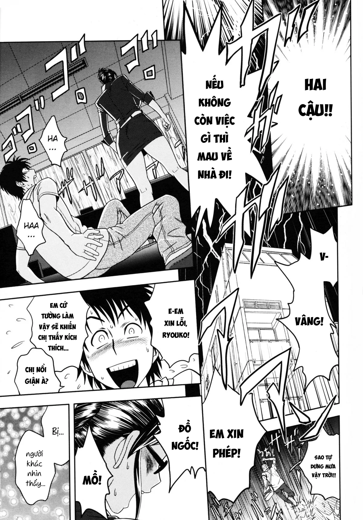 HentaiVN.net - Ảnh 23 - Keitai de Good Job! - Oneshot