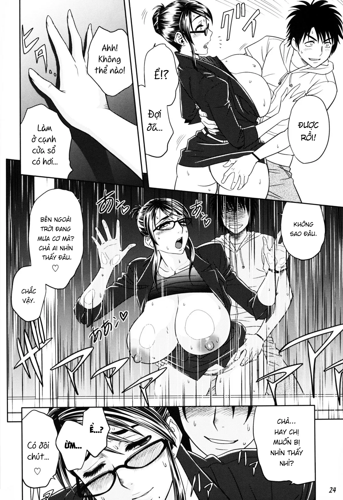 HentaiVN.net - Ảnh 26 - Keitai de Good Job! - Oneshot