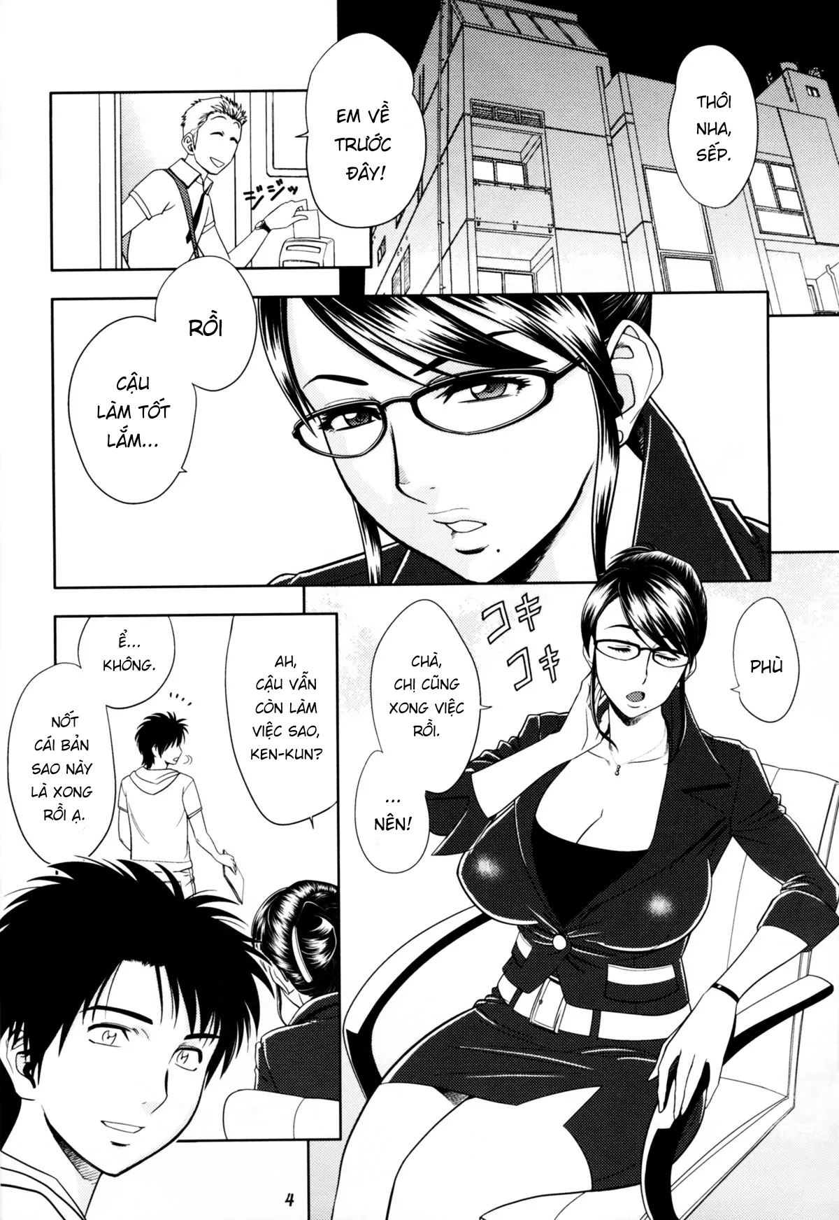 HentaiVN.net - Ảnh 6 - Keitai de Good Job! - Oneshot