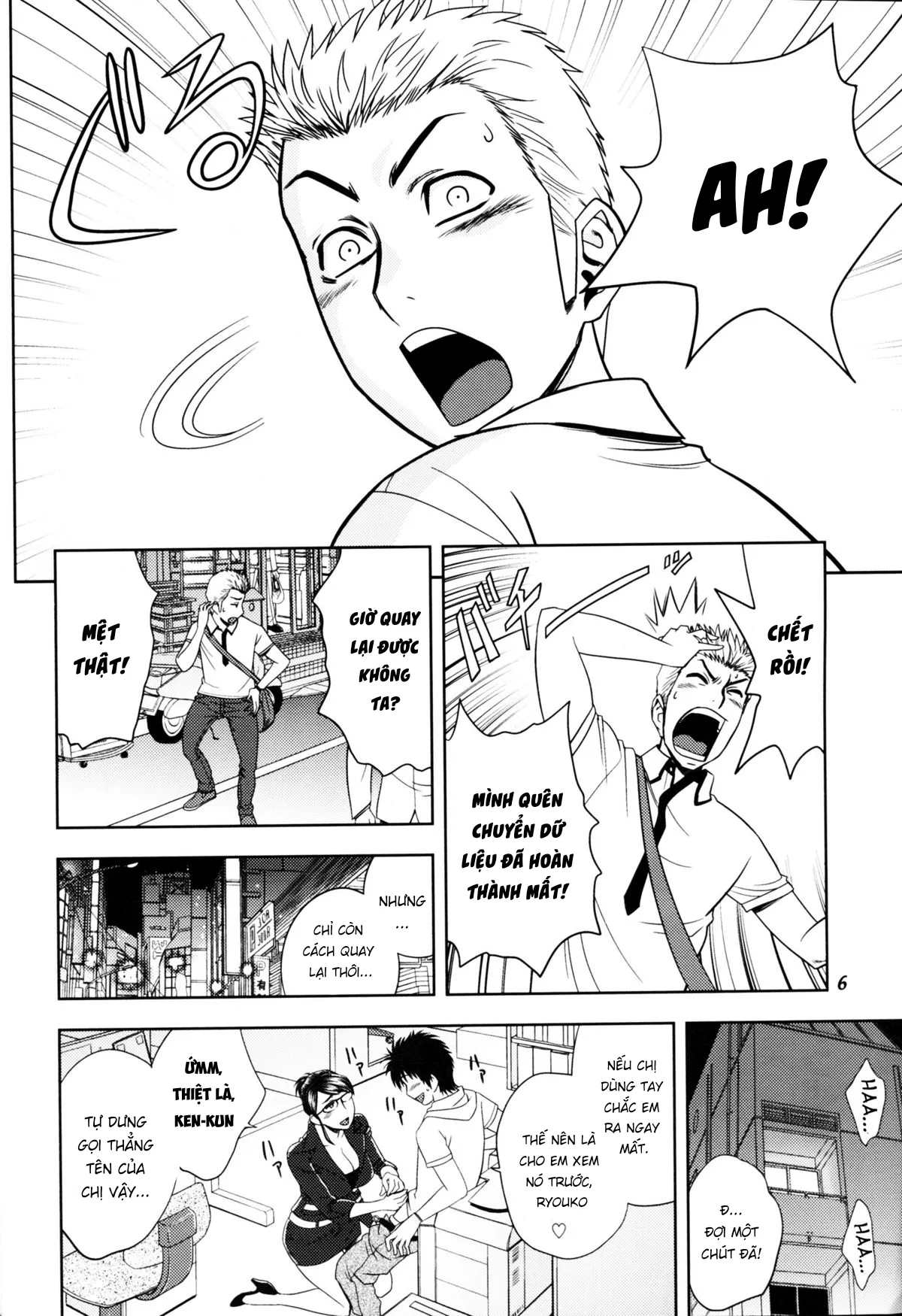 HentaiVN.net - Ảnh 8 - Keitai de Good Job! - Oneshot