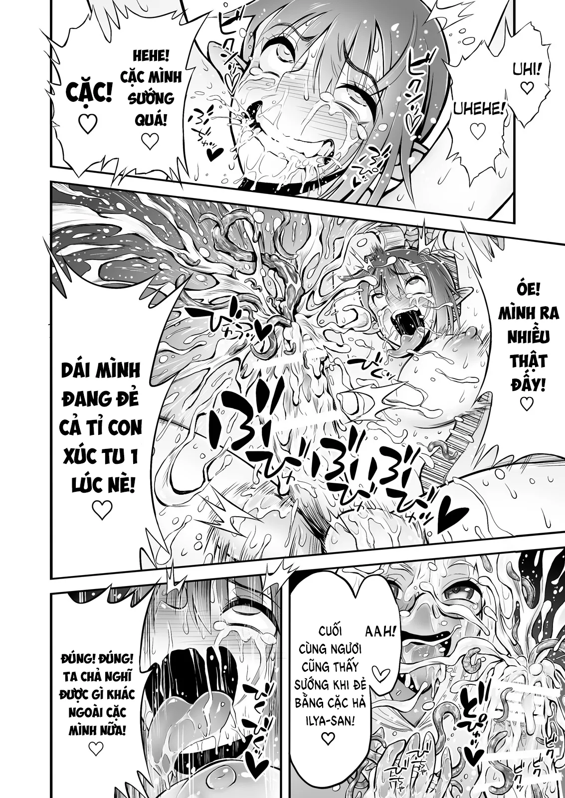 HentaiVN.net - Ảnh 43 - Futanari Chinpo ni Shokushu Sanran - Oneshot
