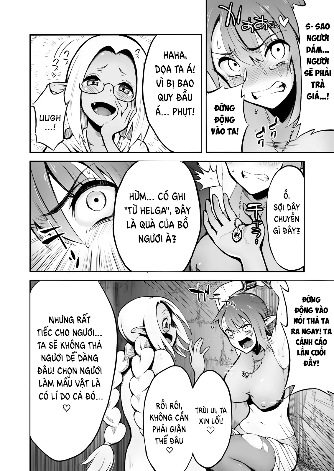 HentaiVN.net - Ảnh 7 - Futanari Chinpo ni Shokushu Sanran - Oneshot