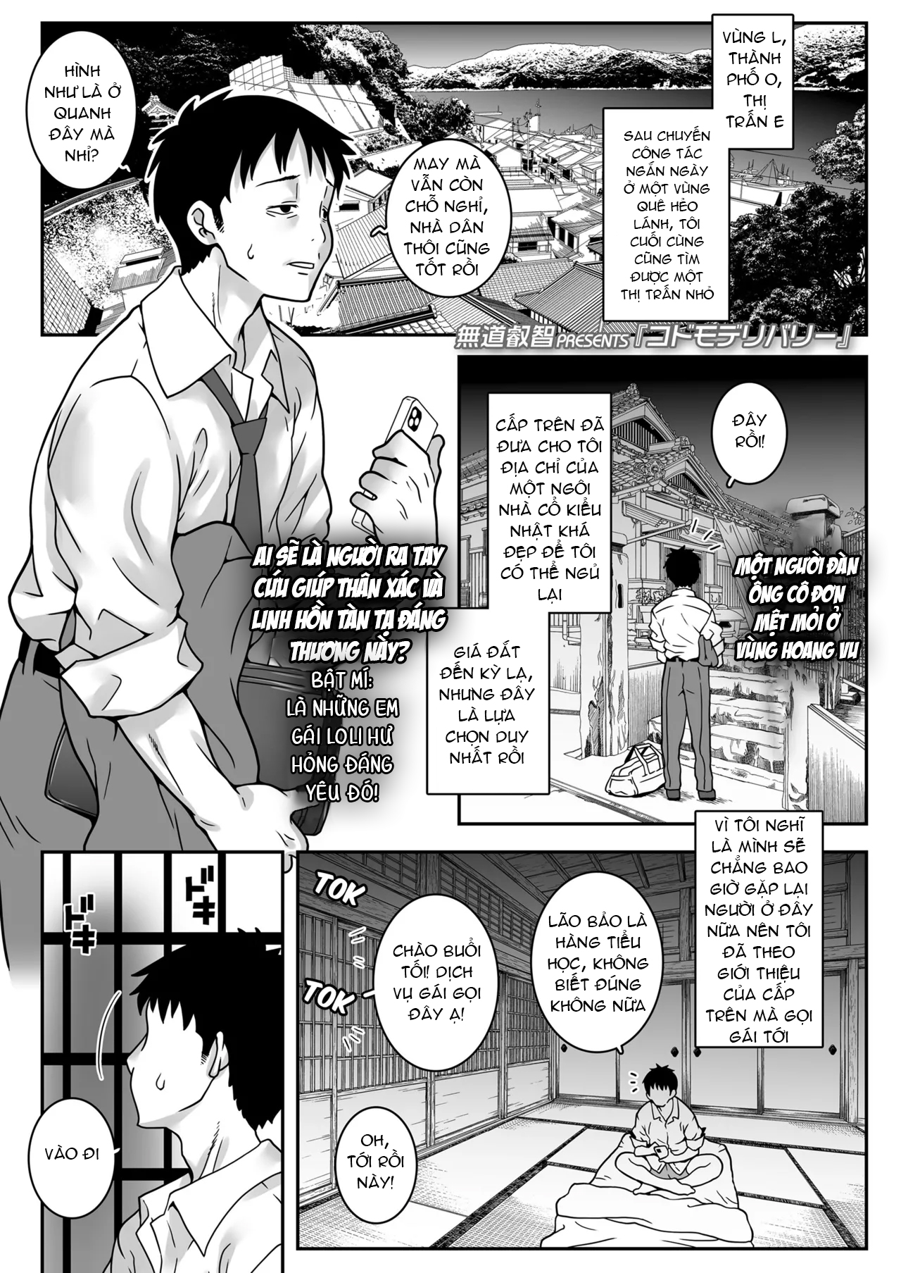 HentaiVN.net - Ảnh 3 - Dịch Vụ Gái Gọi - Oneshot