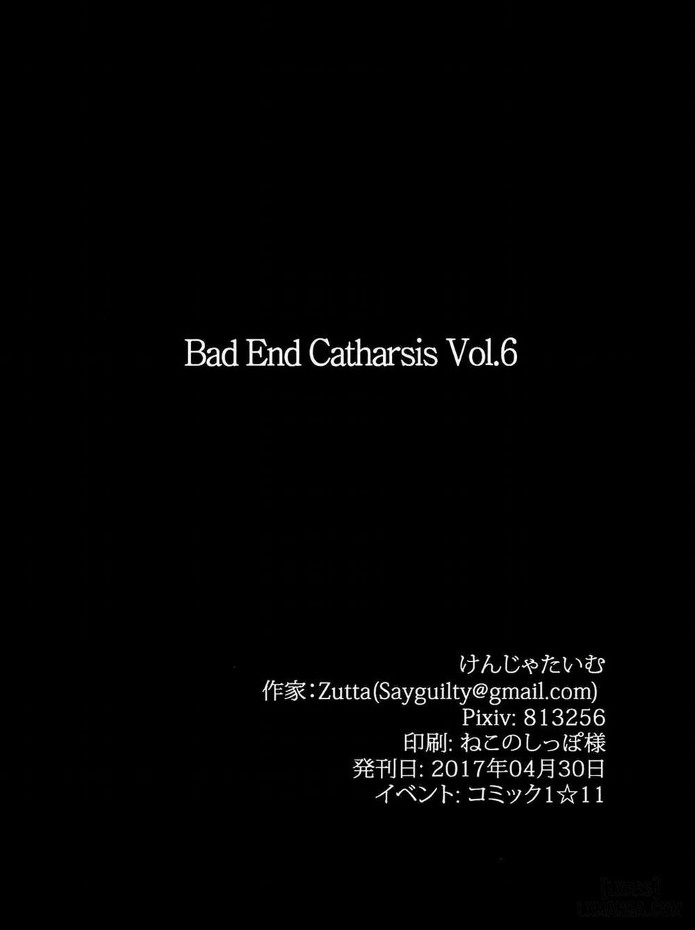 HentaiVN.net - Ảnh 20 - Bad End Catharsis Vol. 6 (Fate Grand Order) [Bad End Catharsis Vol.6] - Oneshot