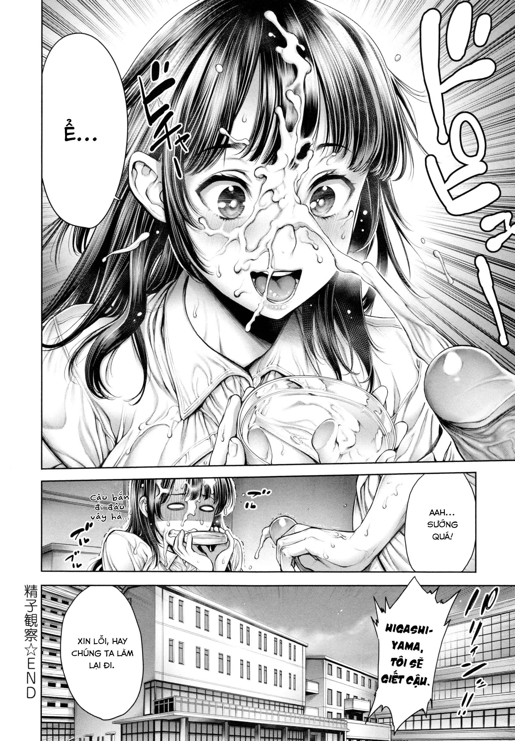 HentaiVN.net - Ảnh 11 - Seishi Kansatsu - Oneshot