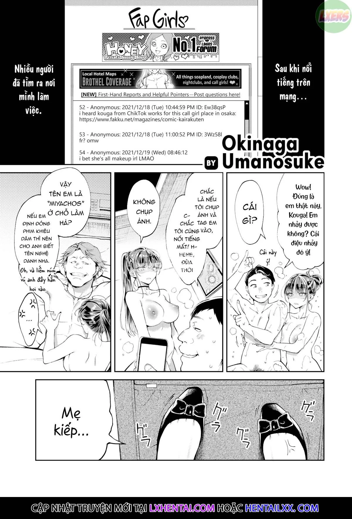 HentaiVN.net - Ảnh 5 - Gái gọi không làm đúng dịch vụ! - Oneshot