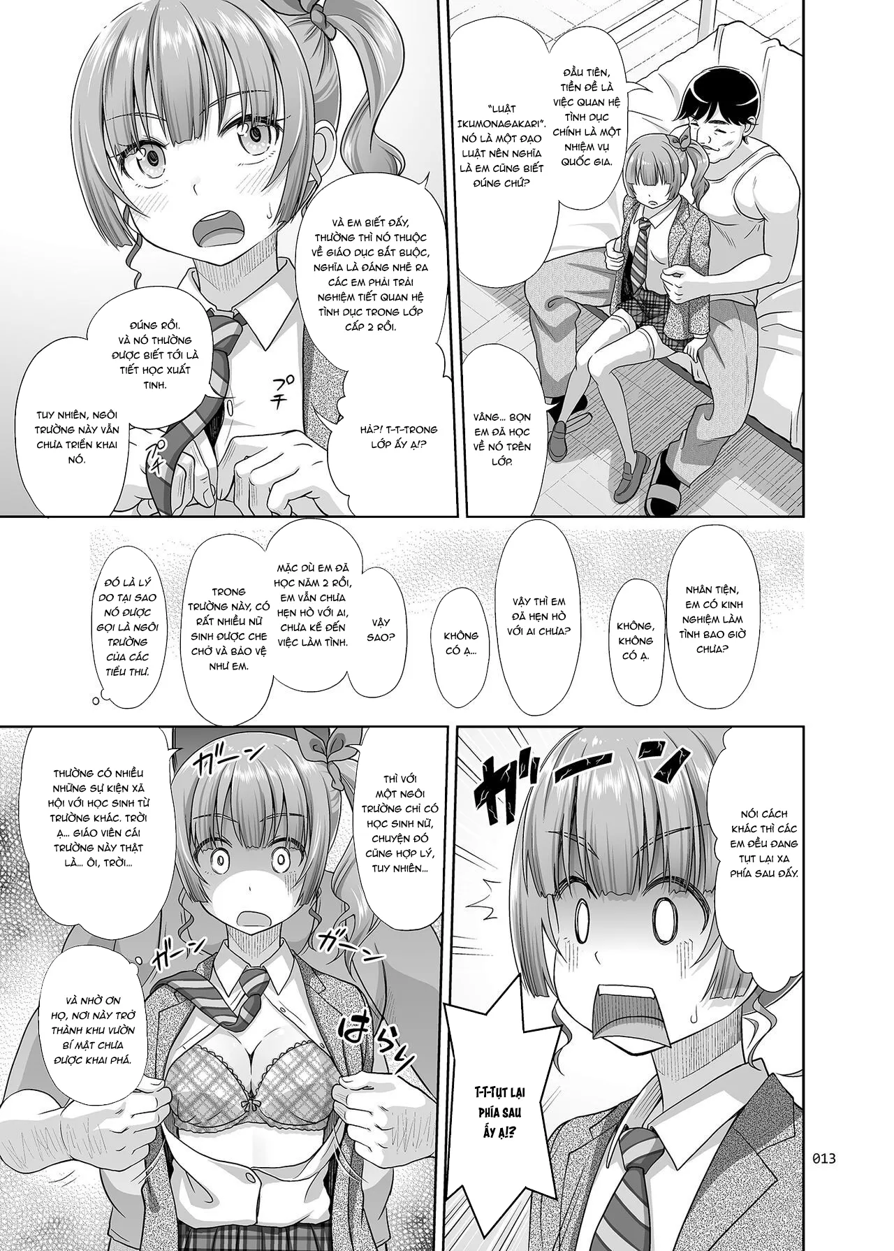 HentaiVN.net - Ảnh 12 - Seishidouin no Oshigoto - Oneshot