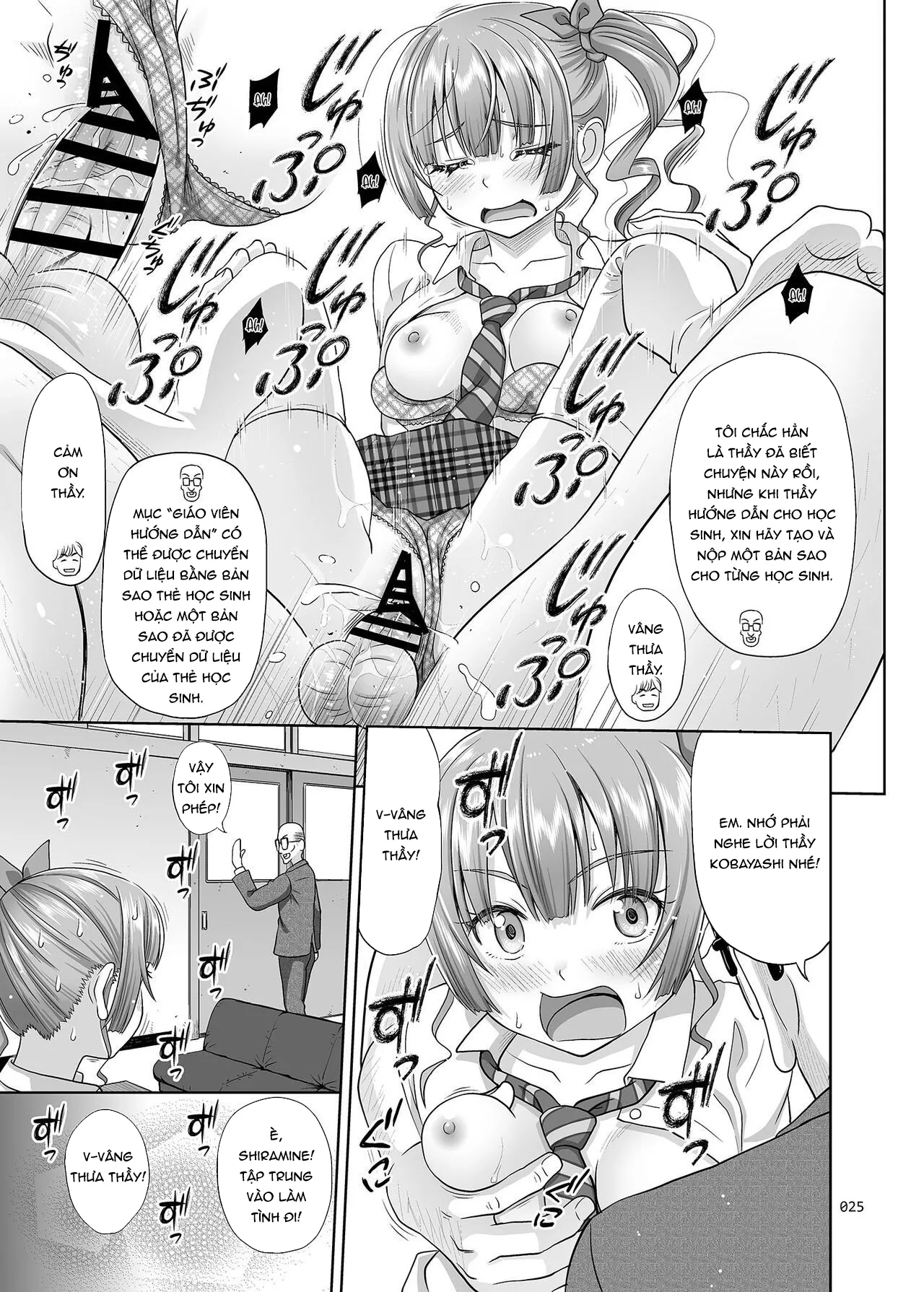 HentaiVN.net - Ảnh 24 - Seishidouin no Oshigoto - Oneshot
