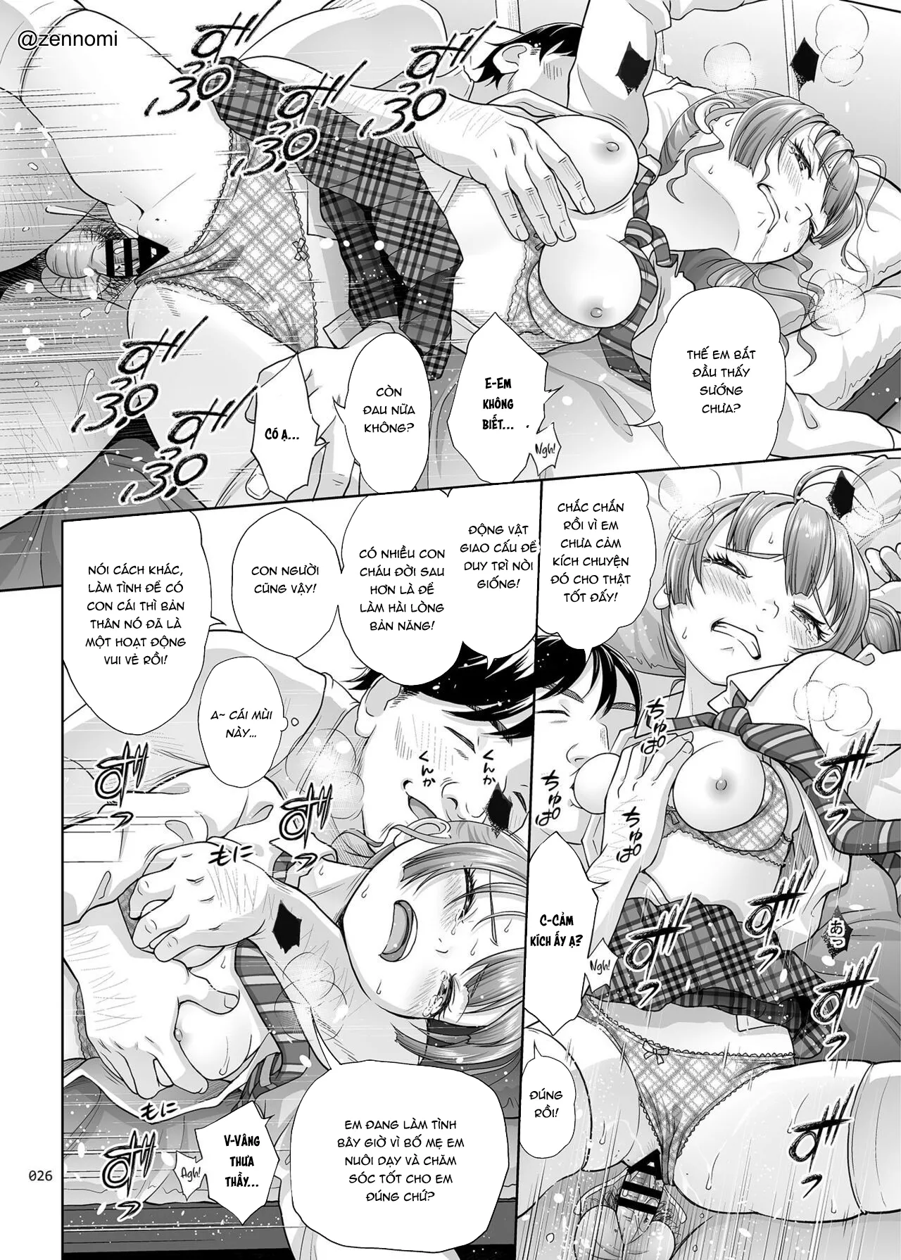 HentaiVN.net - Ảnh 25 - Seishidouin no Oshigoto - Oneshot