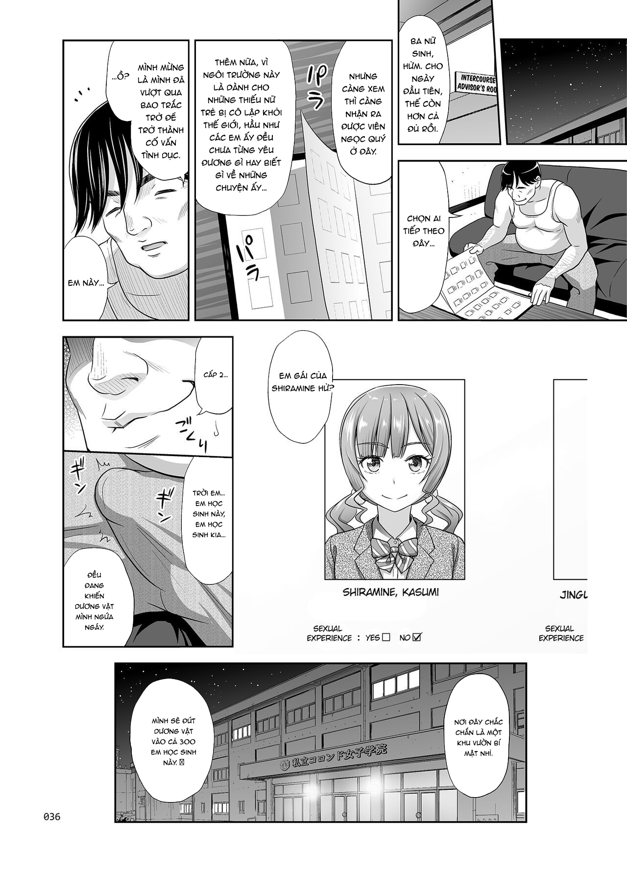 HentaiVN.net - Ảnh 35 - Seishidouin no Oshigoto - Oneshot