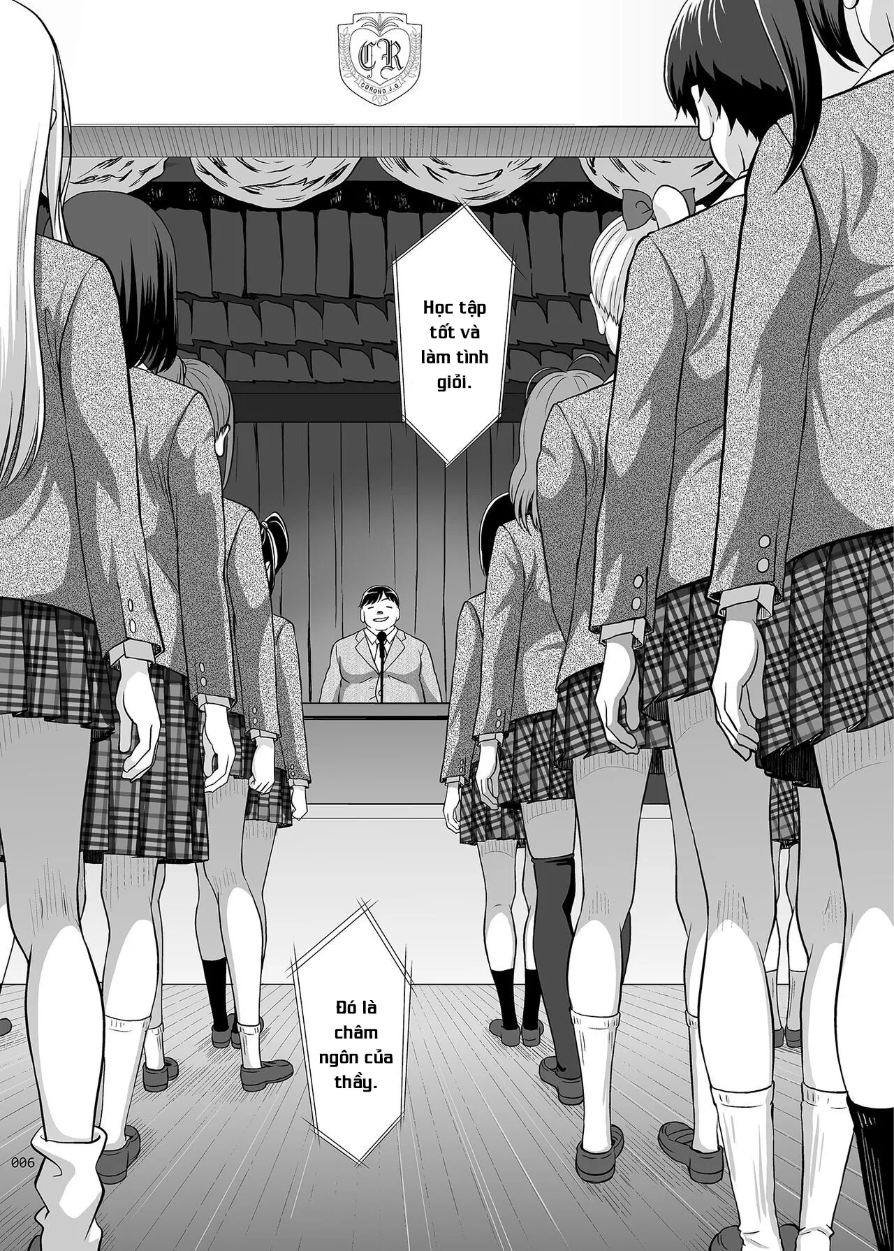 HentaiVN.net - Ảnh 5 - Seishidouin no Oshigoto - Oneshot