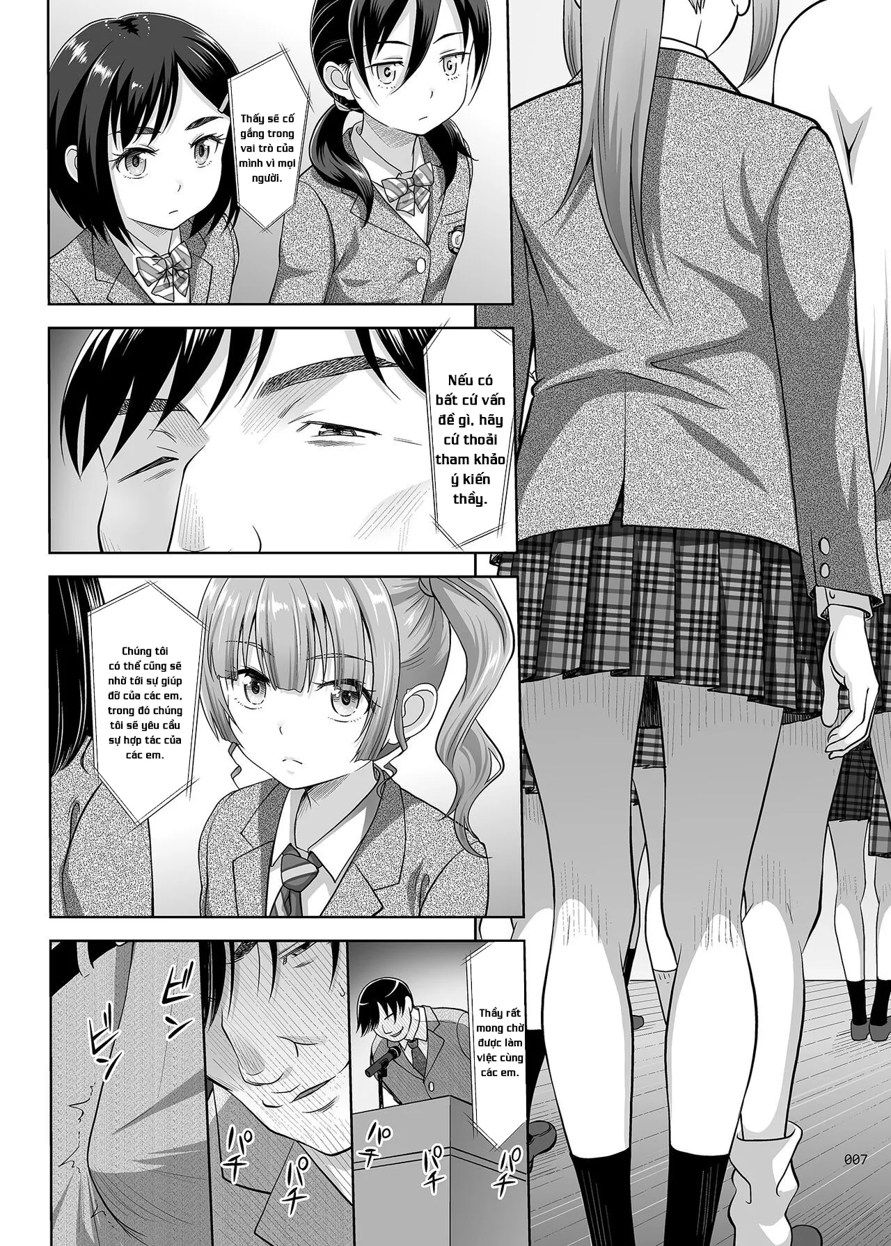 HentaiVN.net - Ảnh 6 - Seishidouin no Oshigoto - Oneshot