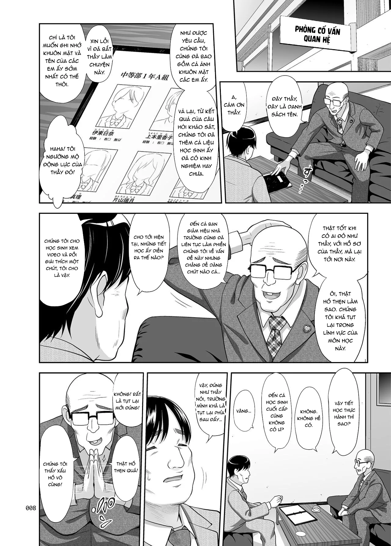 HentaiVN.net - Ảnh 7 - Seishidouin no Oshigoto - Oneshot