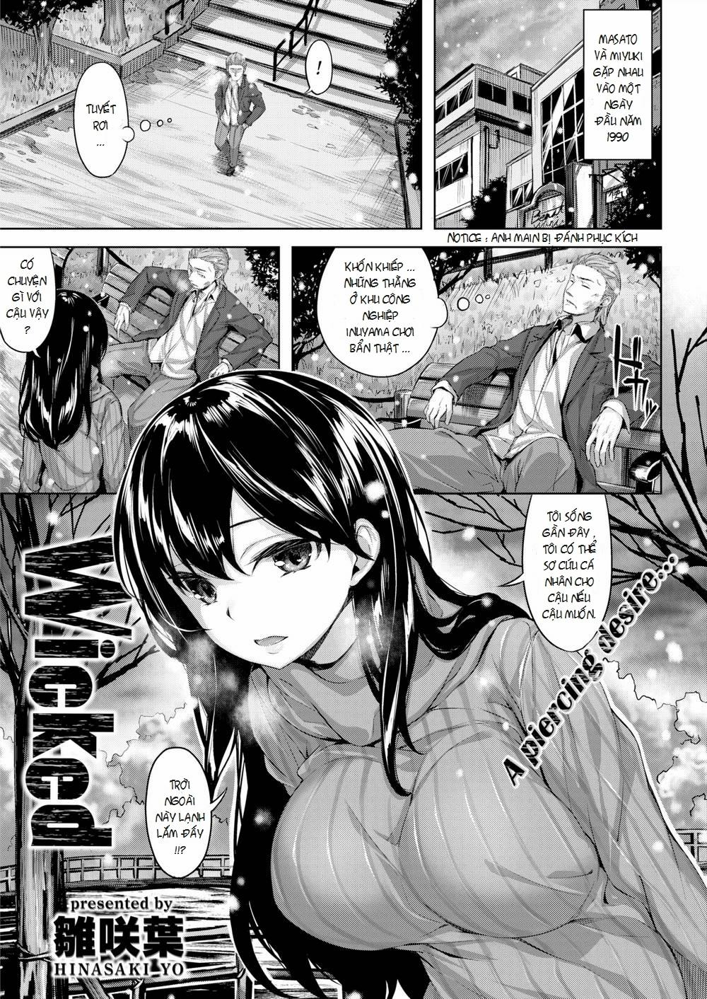 HentaiVN.net - Ảnh 5 - Wicked [ワルいヤツ] - Oneshot