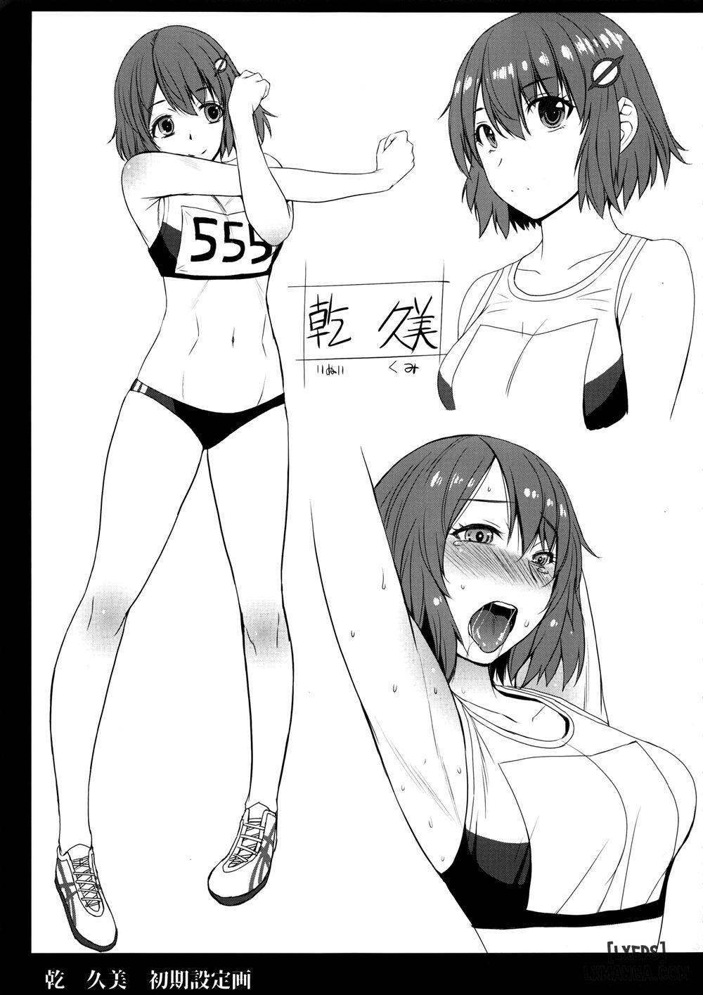 HentaiVN.net - Ảnh 25 - Joshi rikujou koubi 2 - Oneshot.
