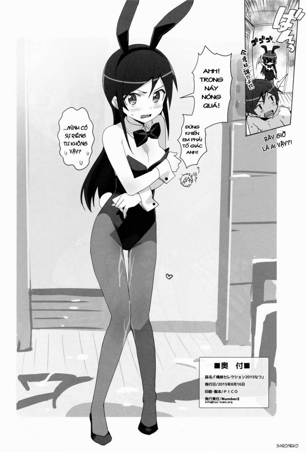 HentaiVN.net - Ảnh 15 - Oreimo Selection 2015 Natsu (Ore no Imouto ga Konna ni Kawaii Wake ga Nai) - Oneshot