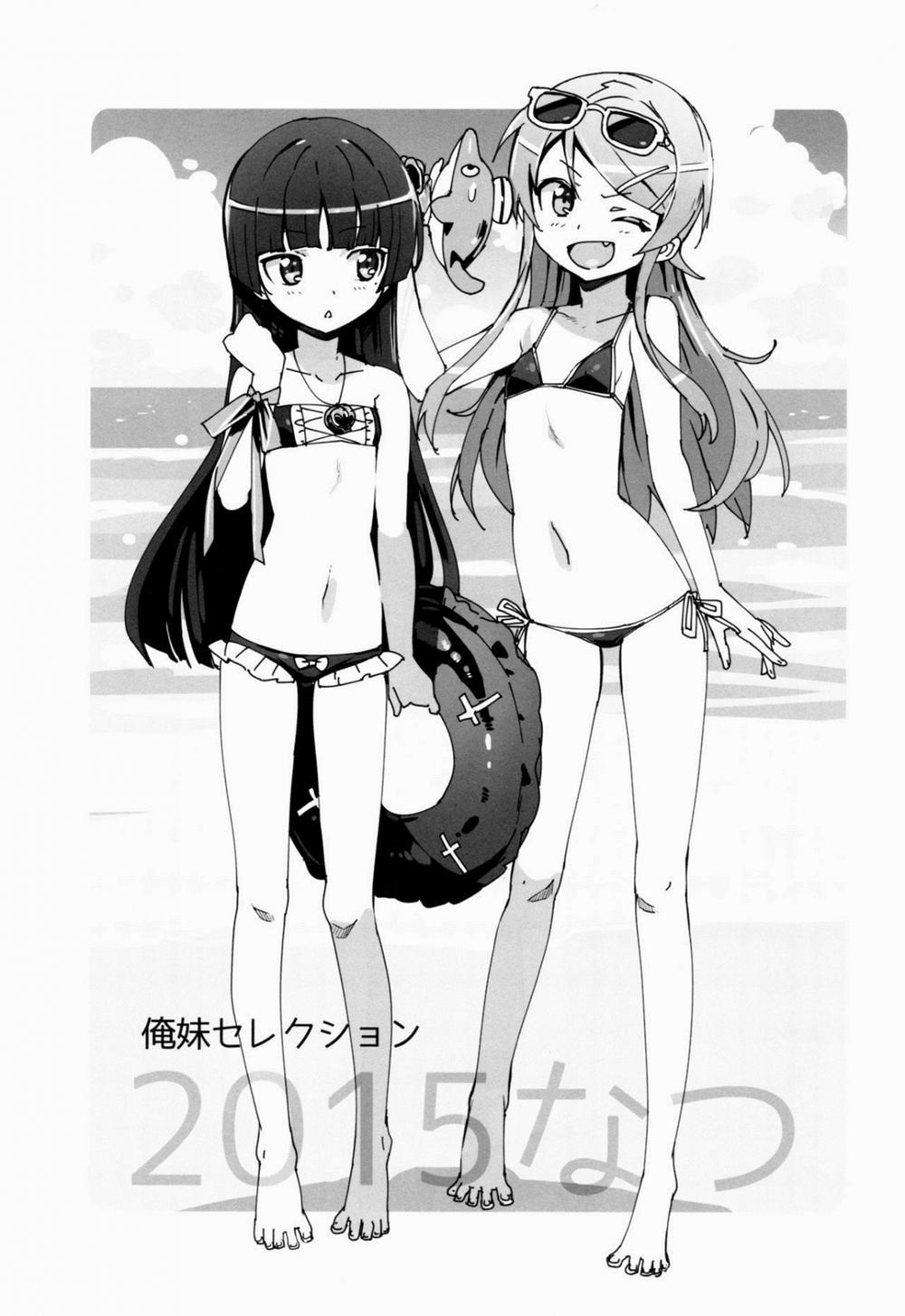 HentaiVN.net - Ảnh 4 - Oreimo Selection 2015 Natsu (Ore no Imouto ga Konna ni Kawaii Wake ga Nai) - Oneshot