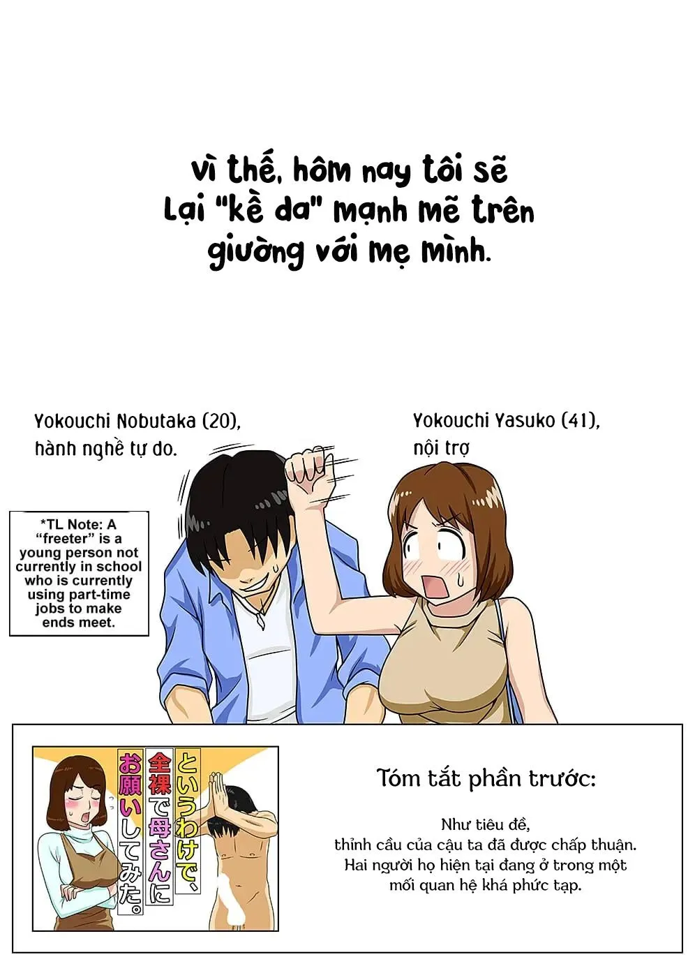 HentaiVN.net - Ảnh 6 - Toiu wake de Kaa-san to Kyou mo Bed no Uede, Hada o Awaseru Omo ni Hageshiku - Chap 1