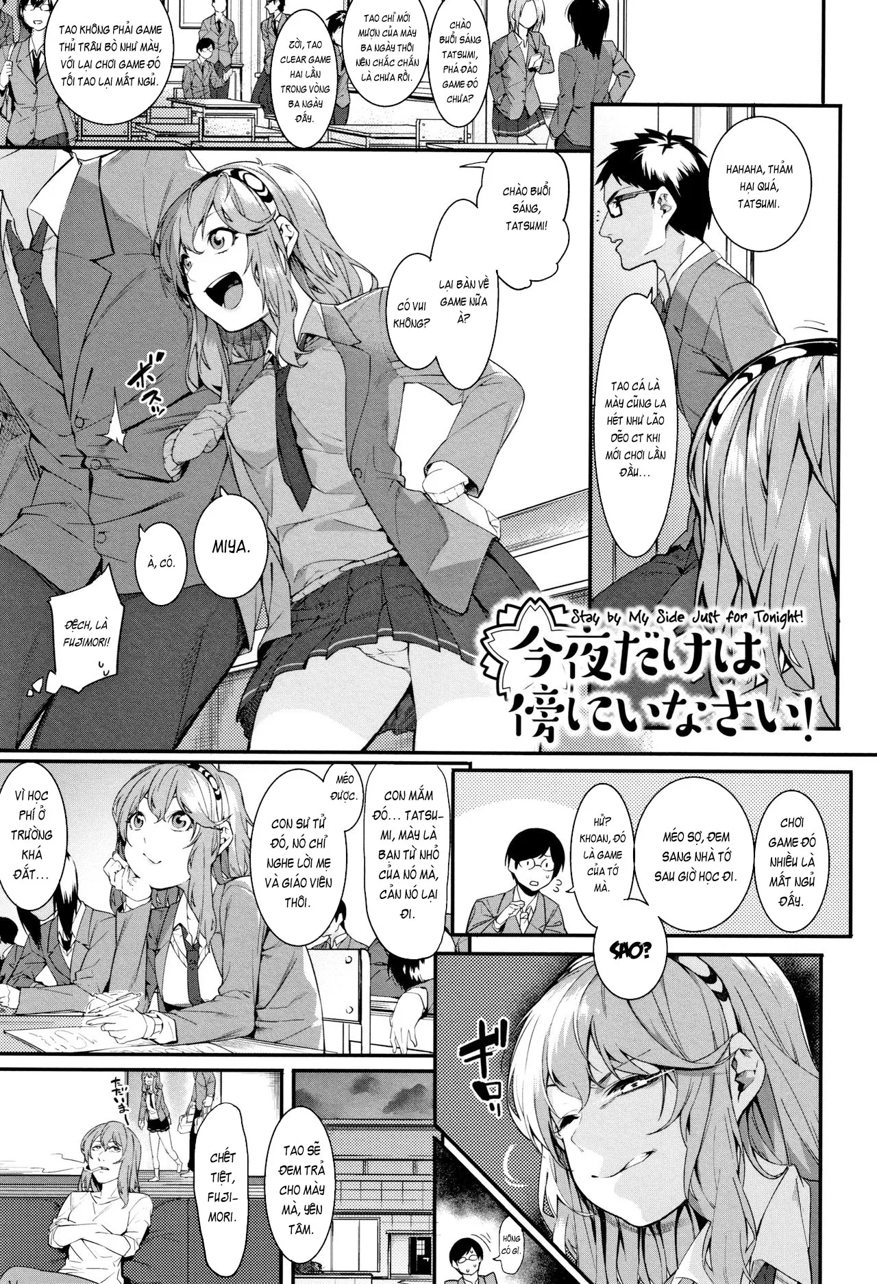 HentaiVN.net - Ảnh 4 - Konya dake wa Soba ni Inasai [Stay by My Side Just for Tonight] - OneShot