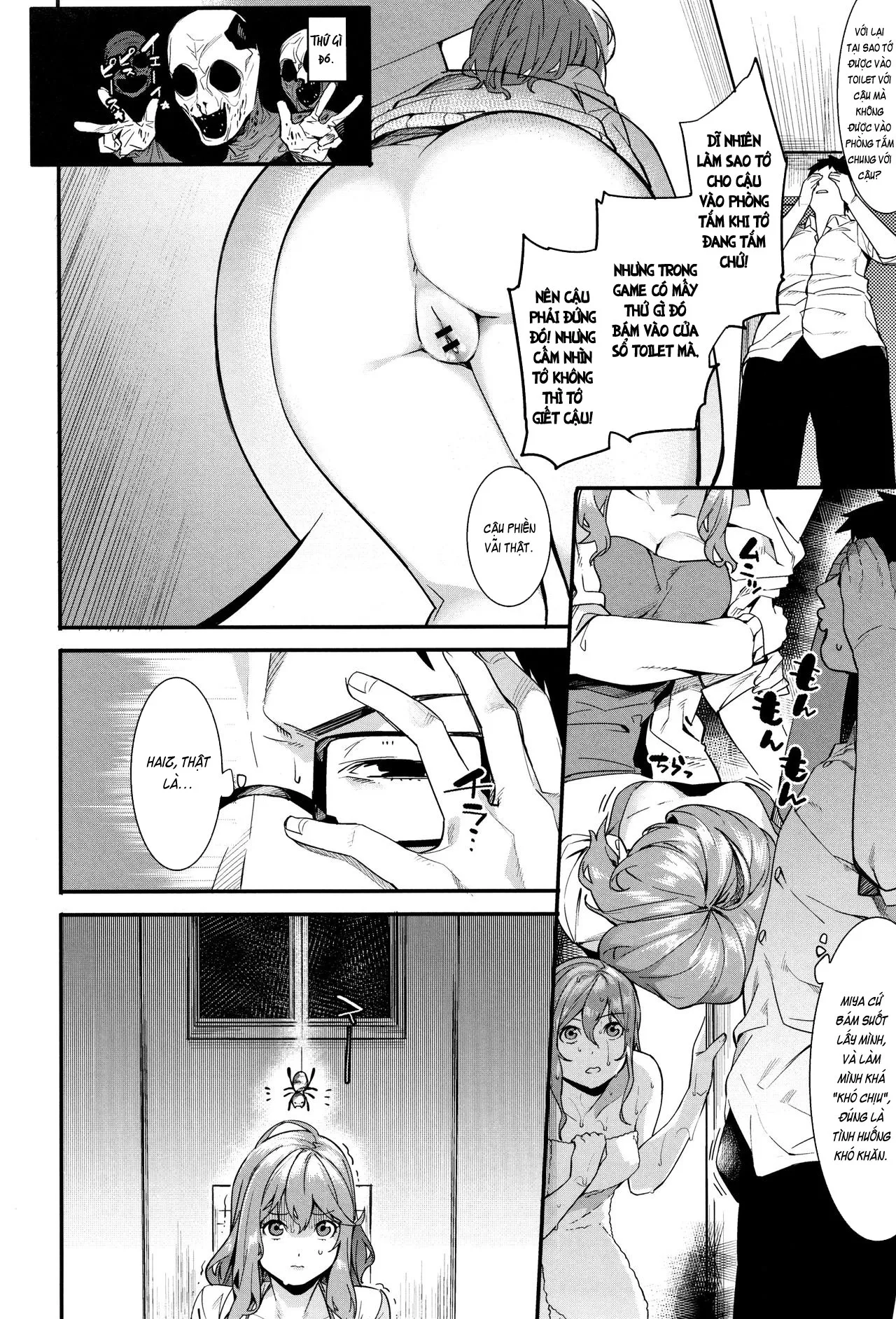 HentaiVN.net - Ảnh 9 - Konya dake wa Soba ni Inasai [Stay by My Side Just for Tonight] - OneShot