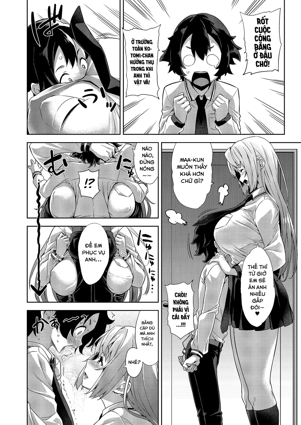 HentaiVN.net - Ảnh 11 - Cô bạn gái hai mặt [Gakkou to Bed ja Seihantai no, Okkina Kanojo.] - Oneshot