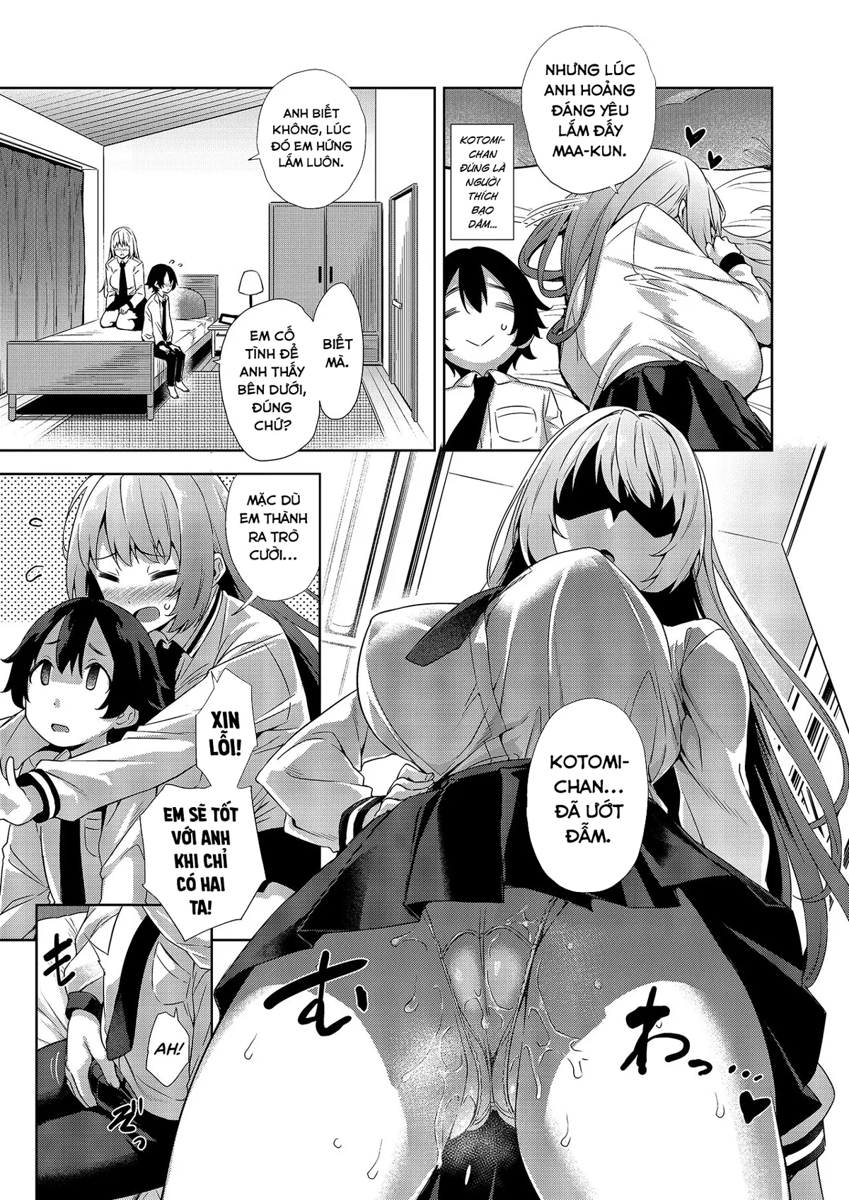 HentaiVN.net - Ảnh 5 - Cô bạn gái hai mặt [Gakkou to Bed ja Seihantai no, Okkina Kanojo.] - Oneshot