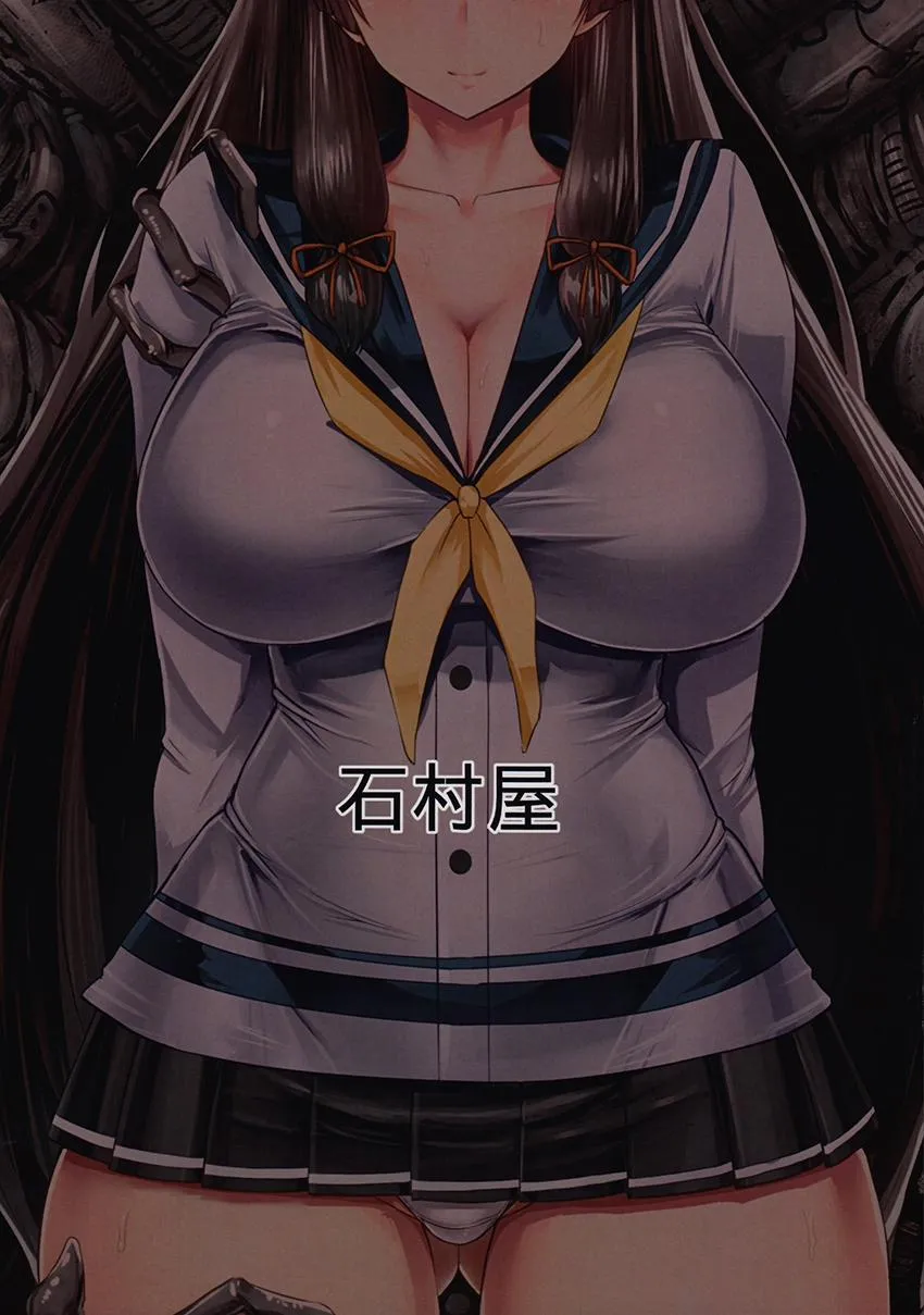 HentaiVN.net - Ảnh 28 - Haritsuki (Kancolle) - Oneshot