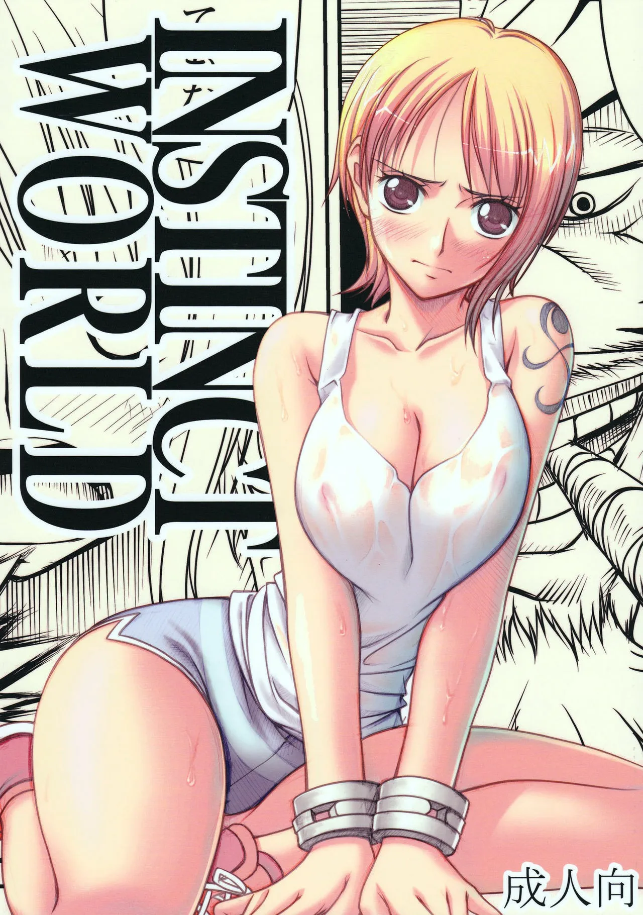 HentaiVN.net - Ảnh 3 - Thế giới bản năng [INSTINCT WORLD] - Oneshot
