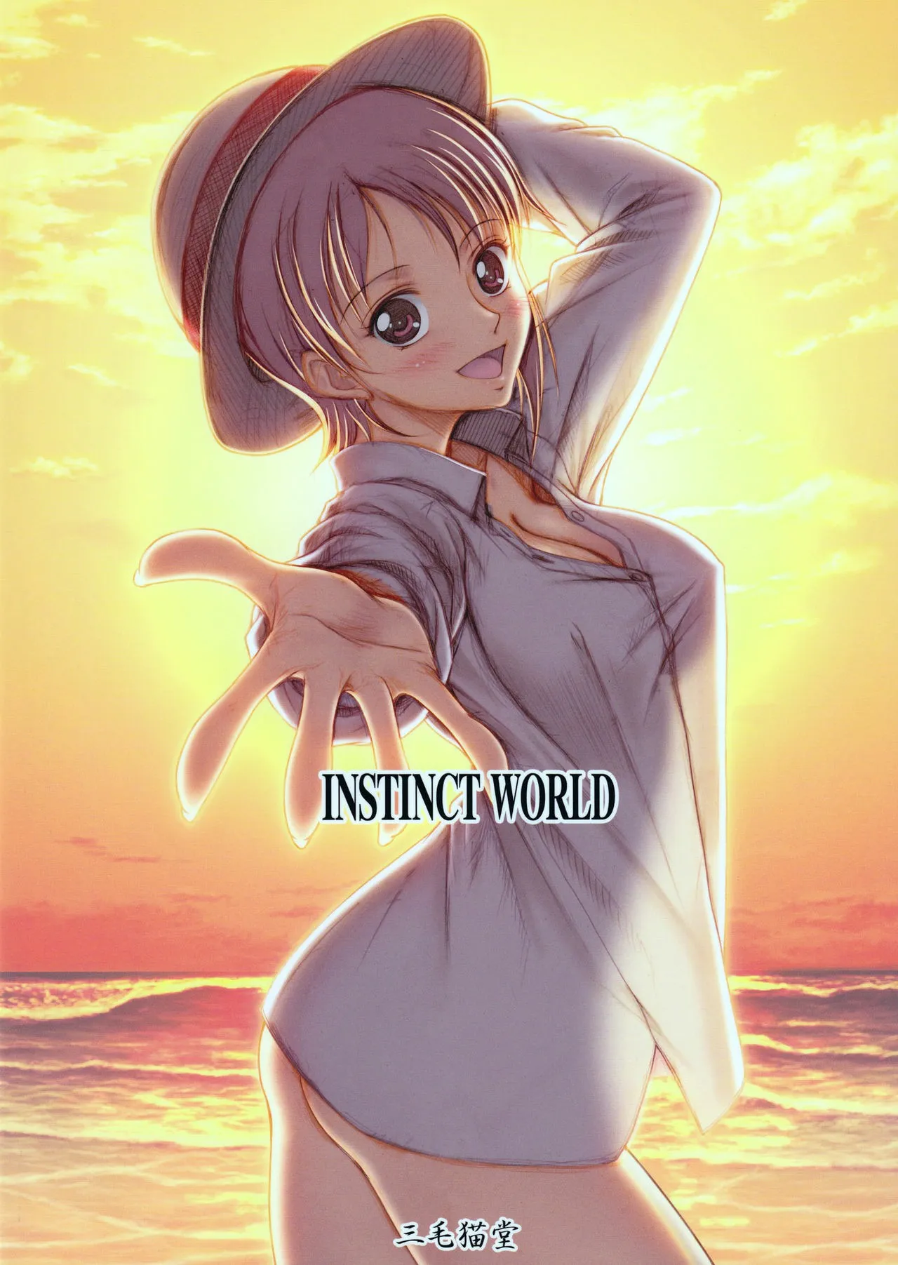 HentaiVN.net - Ảnh 35 - Thế giới bản năng [INSTINCT WORLD] - Oneshot