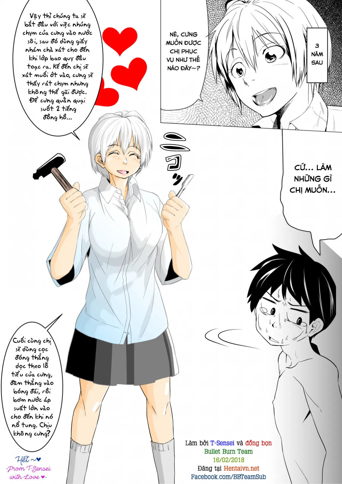 HentaiVN.net - Ảnh 11 - Nơi cảm xúc dâng trào [あの施設に入りた; Ano shisetsu ni hairita] - Oneshot