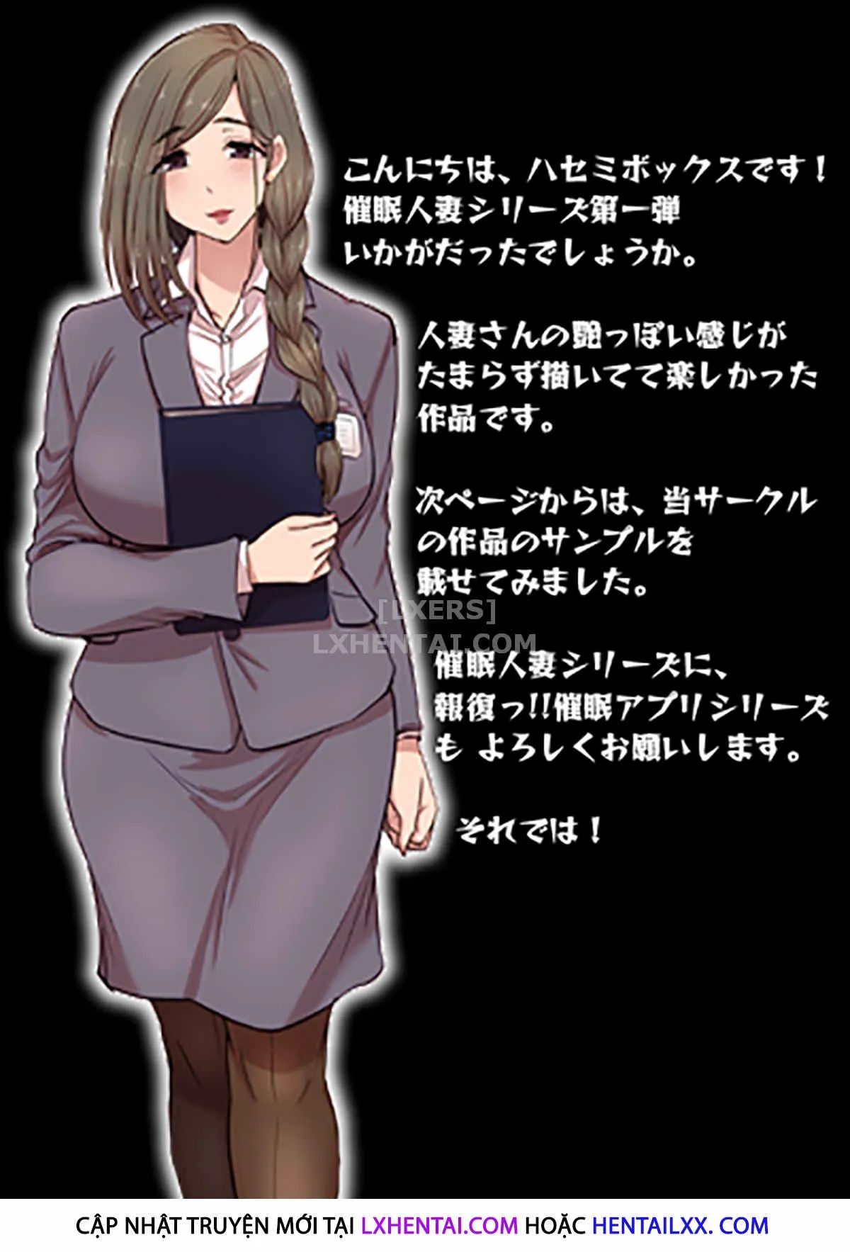 HentaiVN.net - Ảnh 47 - Saimin Hitozuma OL-San [~Kimo Buchou ni Nanka Getsu mo Ikasare Tsuzuketa Watashi wa~] - Oneshot