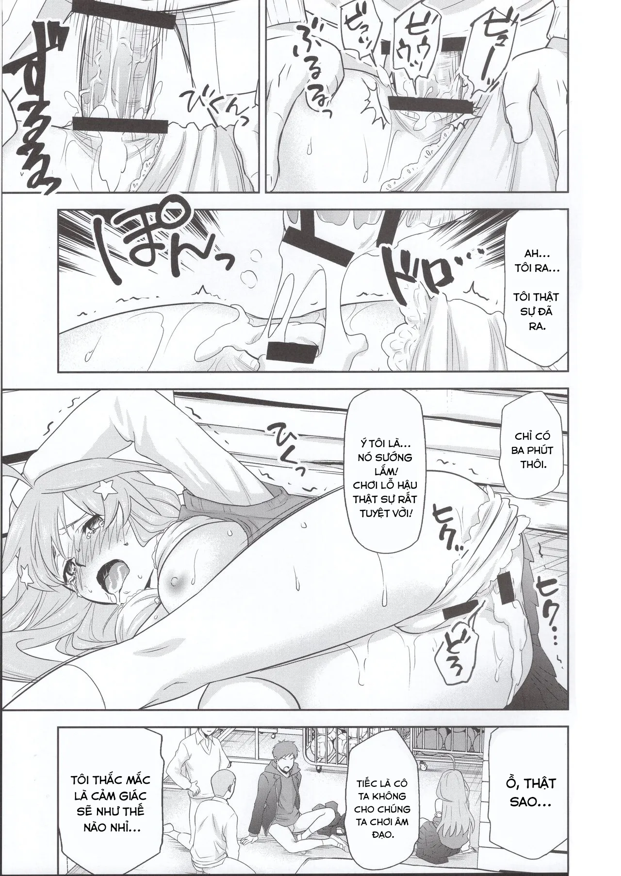 HentaiVN.net - Ảnh 13 - Gotoubun no Seidorei Side-C (Gotoubun no Hanayome) - Oneshot