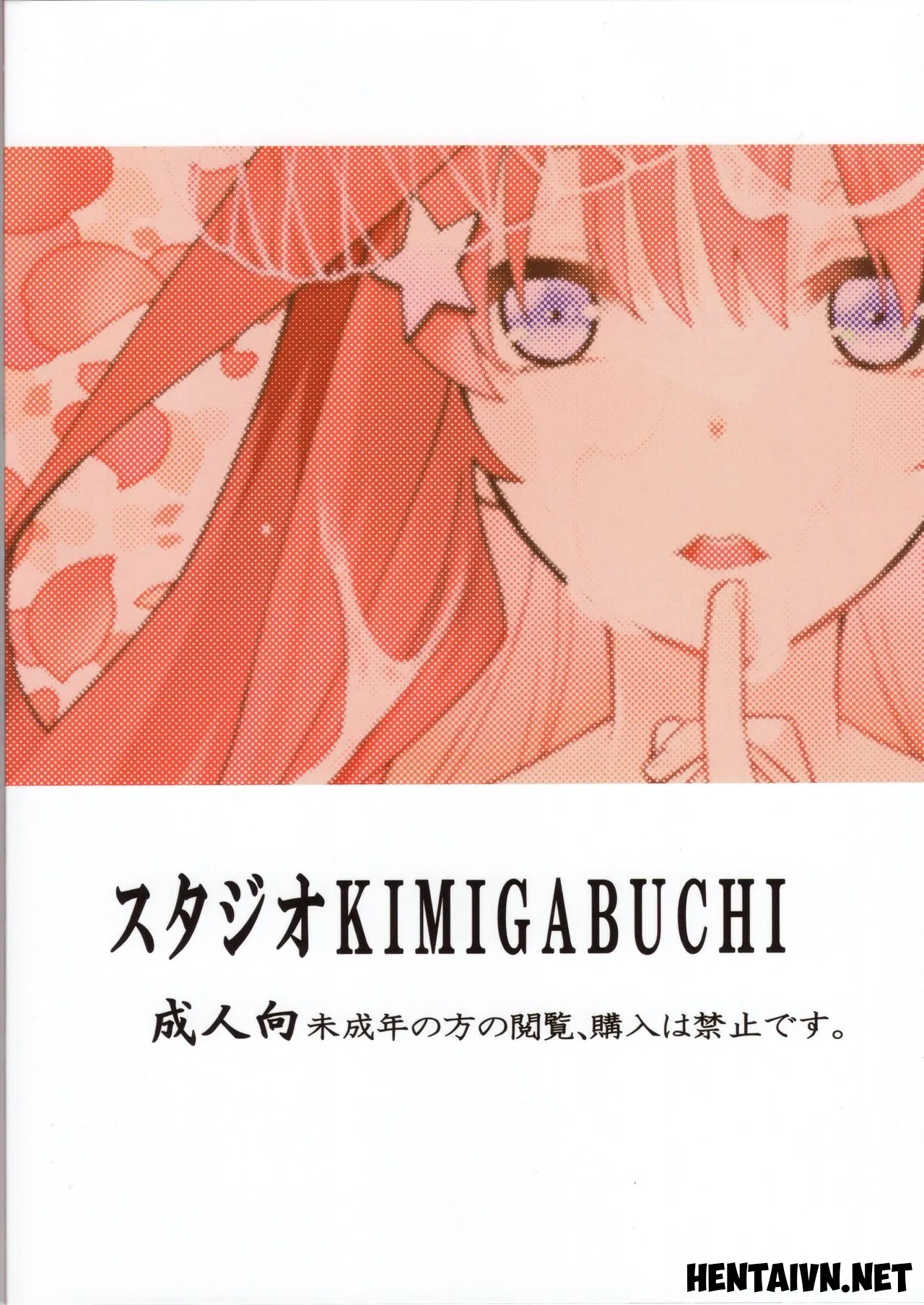 HentaiVN.net - Ảnh 19 - Gotoubun no Seidorei Side-C (Gotoubun no Hanayome) - Oneshot