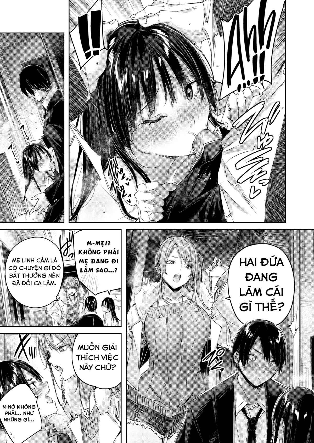 HentaiVN.net - Ảnh 14 - Nàng hàng xóm ẩm ướt - Oneshot