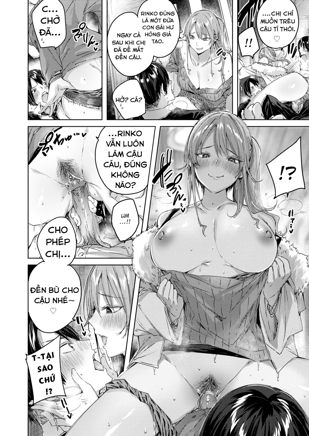 HentaiVN.net - Ảnh 15 - Nàng hàng xóm ẩm ướt - Oneshot