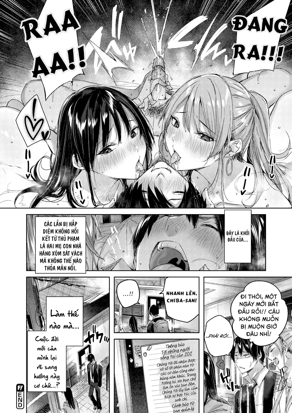 HentaiVN.net - Ảnh 21 - Nàng hàng xóm ẩm ướt - Oneshot