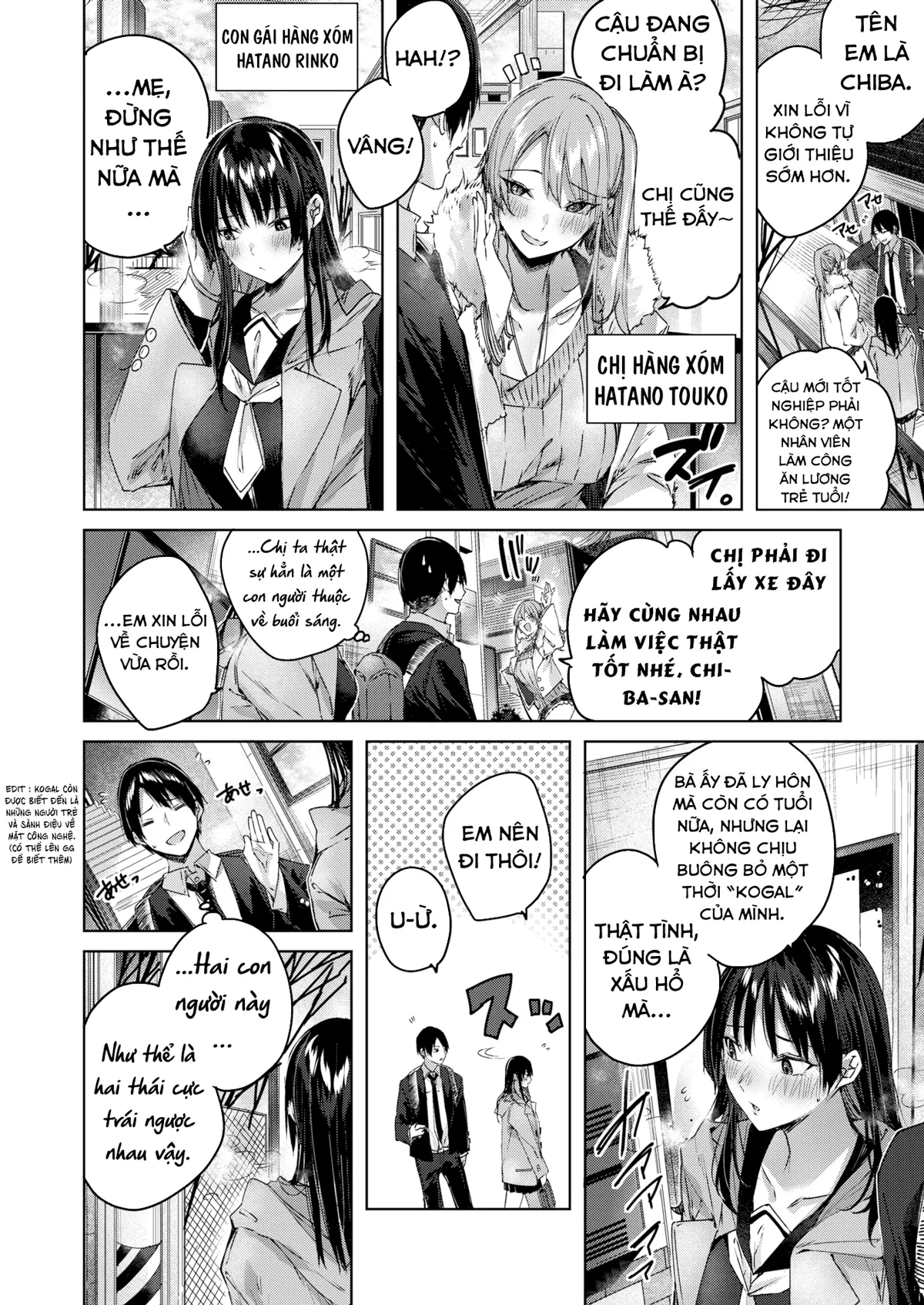 HentaiVN.net - Ảnh 3 - Nàng hàng xóm ẩm ướt - Oneshot