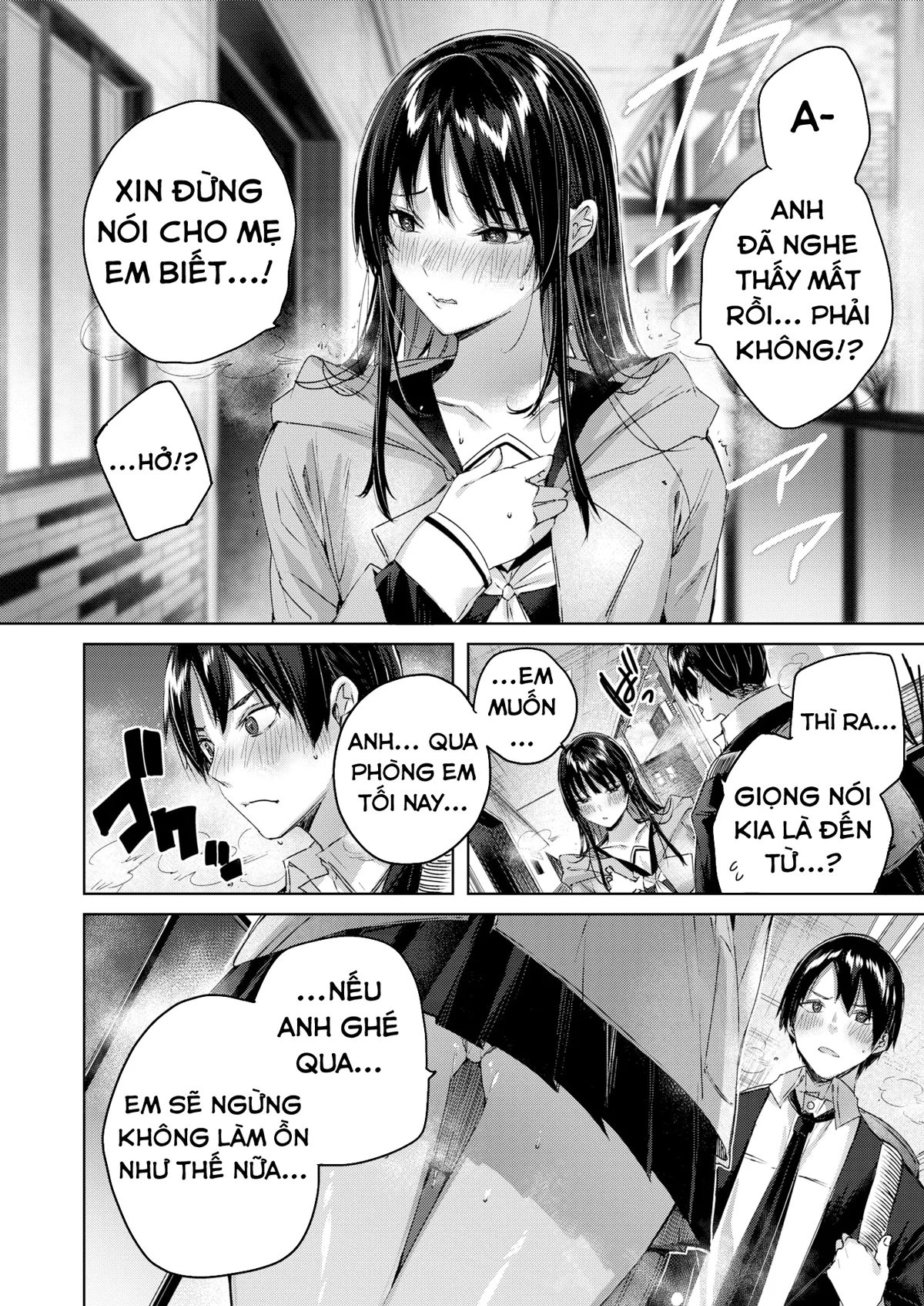 HentaiVN.net - Ảnh 7 - Nàng hàng xóm ẩm ướt - Oneshot