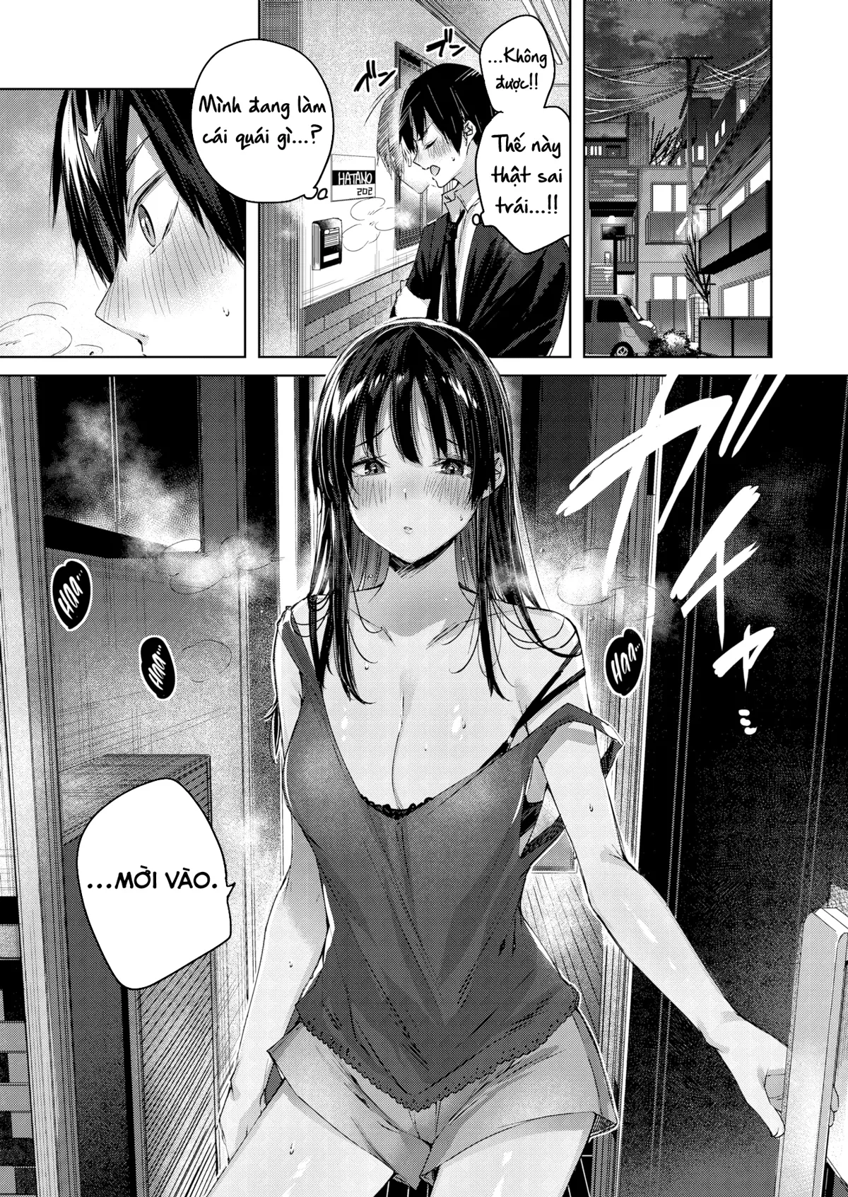 HentaiVN.net - Ảnh 8 - Nàng hàng xóm ẩm ướt - Oneshot