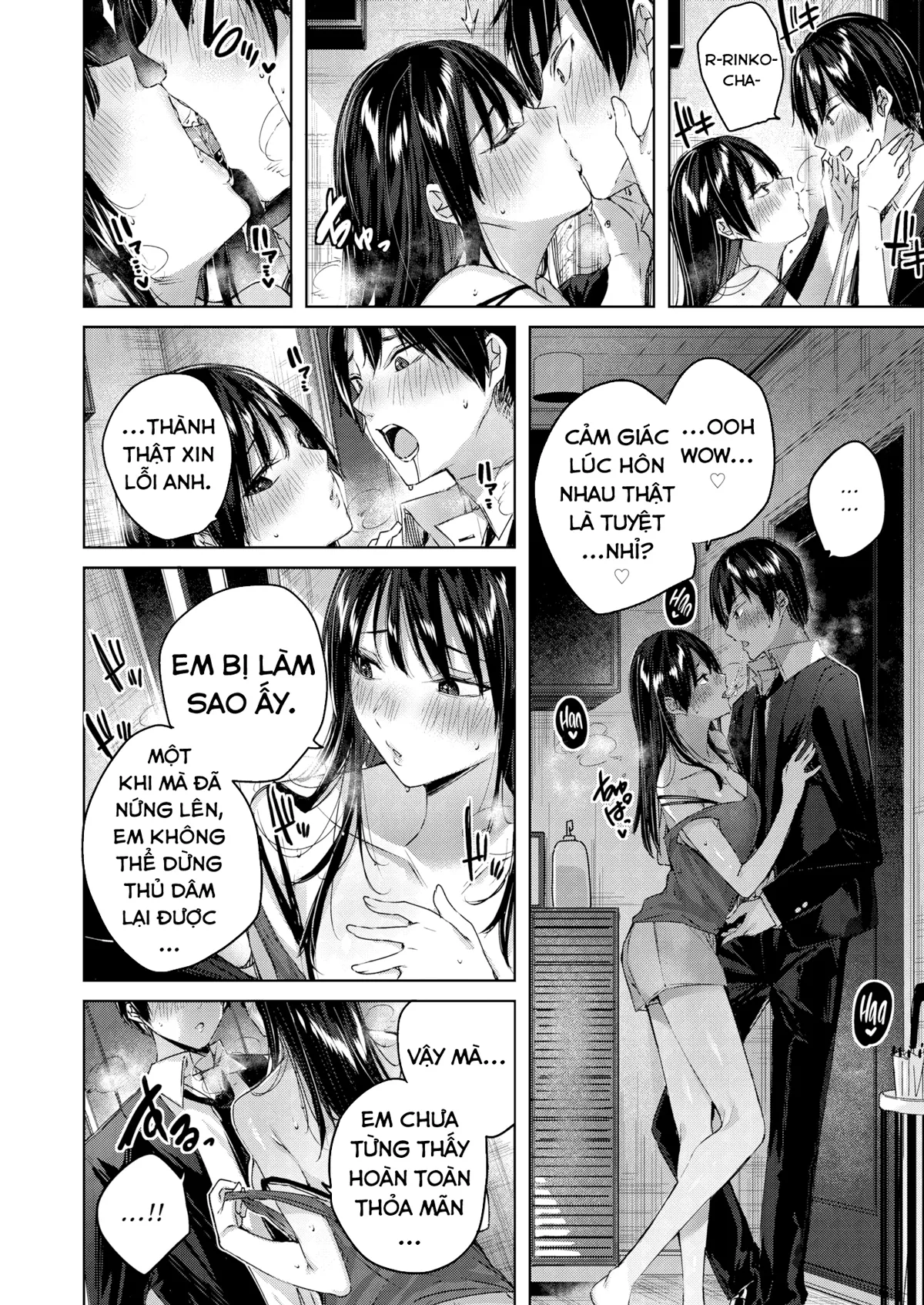 HentaiVN.net - Ảnh 9 - Nàng hàng xóm ẩm ướt - Oneshot
