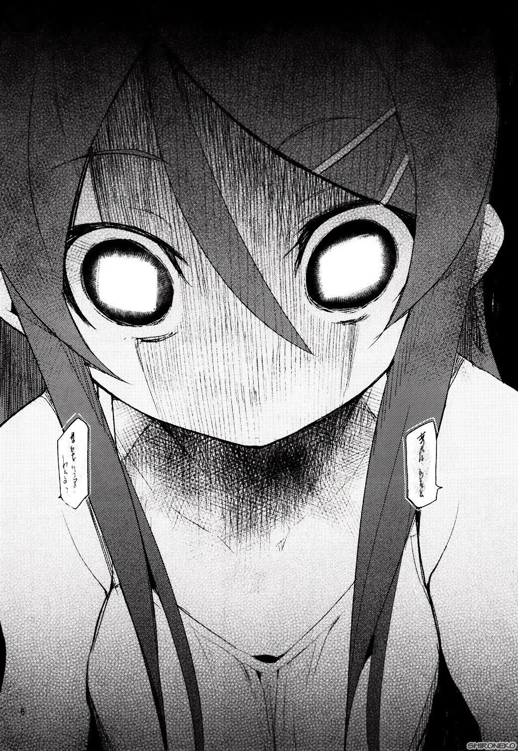HentaiVN.net - Ảnh 6 - Zettai Kirino Ryouiki | Absolute Kirino Territory (Ore no Imouto ga Konna ni Kawaii Wake ga Nai) [Zettai Kirino Ryouiki. 2; Absolute Kirino Territory 2; Zettai Kirino Ryouiki; Absolute Kirino Territory] - Chap 2-End