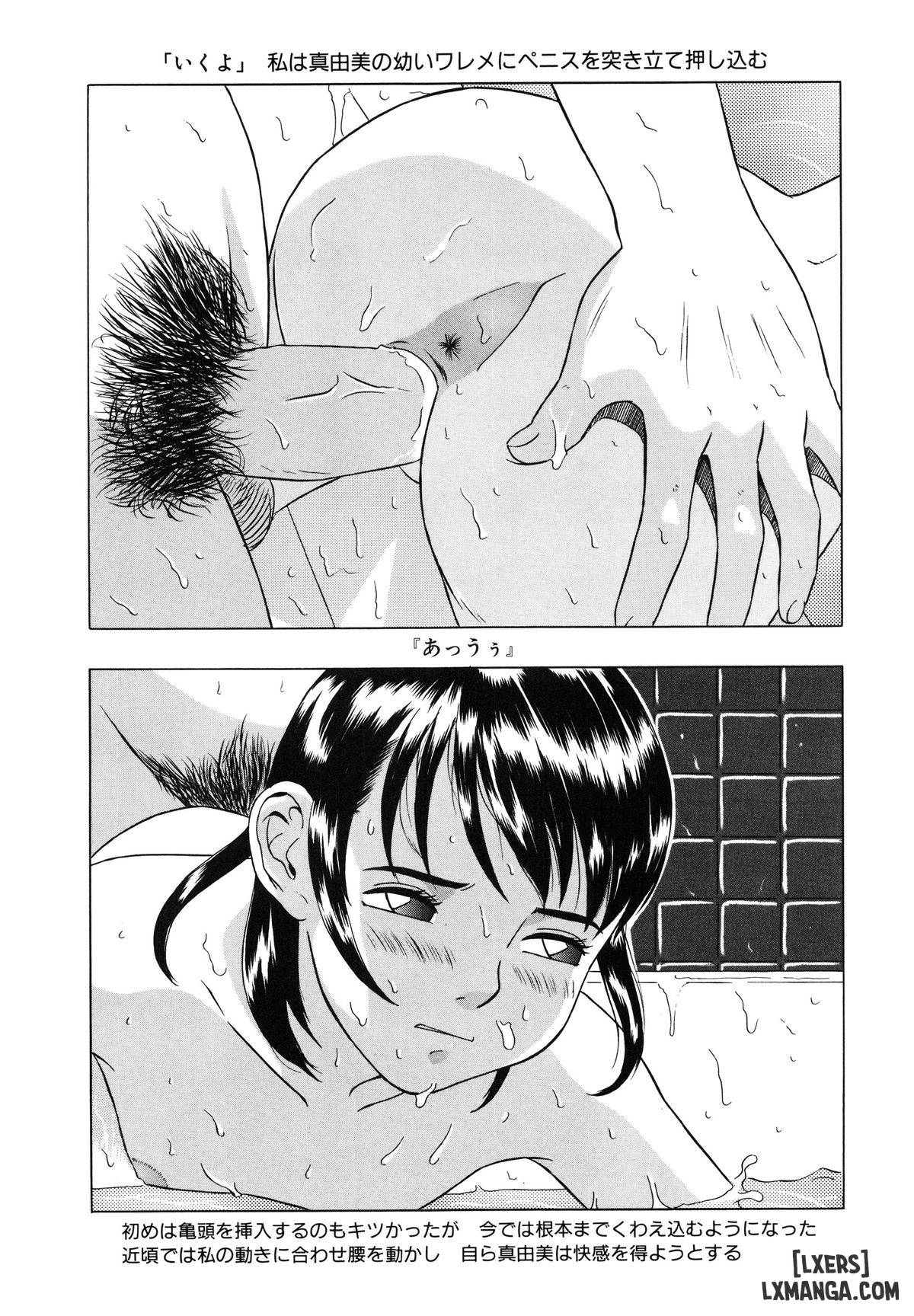 HentaiVN.net - Ảnh 12 - Những cô bé ngoan 1 - Chap 1: Câu lạc bộ Nakayoshi