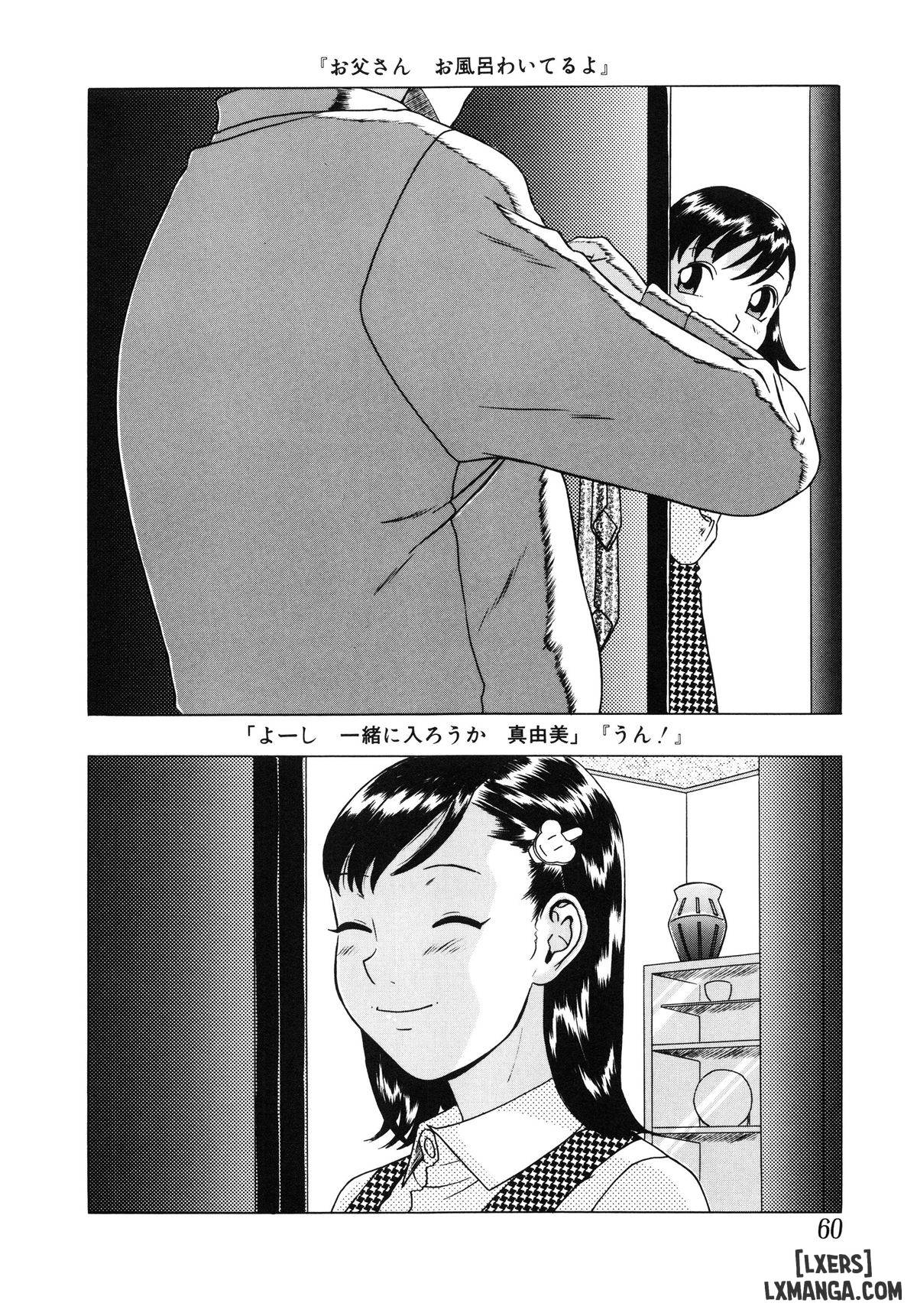 HentaiVN.net - Ảnh 13 - Những cô bé ngoan 1 - Chap 1 ( edition colour )
