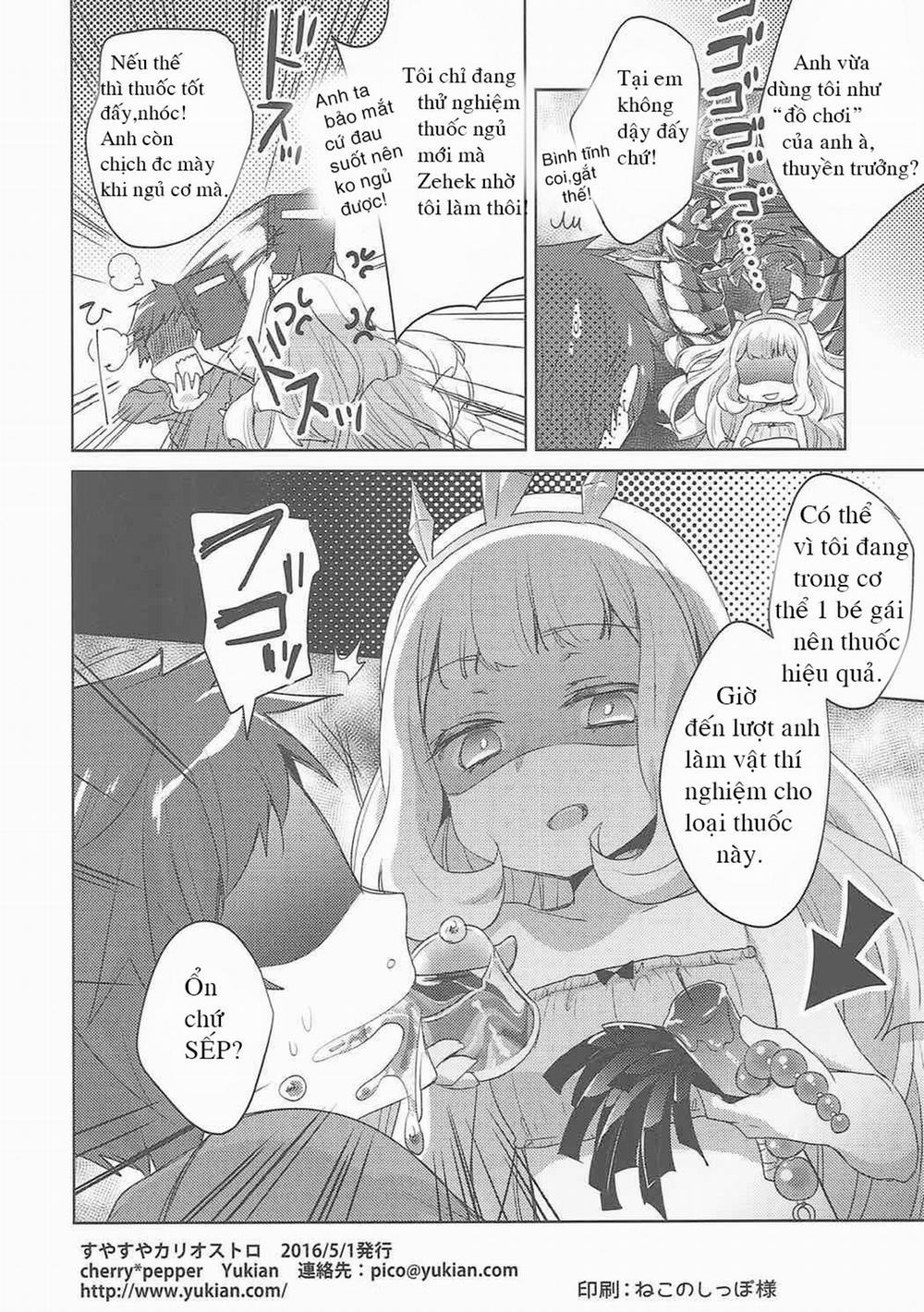 HentaiVN.net - Ảnh 14 - Suyasuya Cagliostro (Granblue Fantasy) [すやすやカリオストロ] - Oneshot