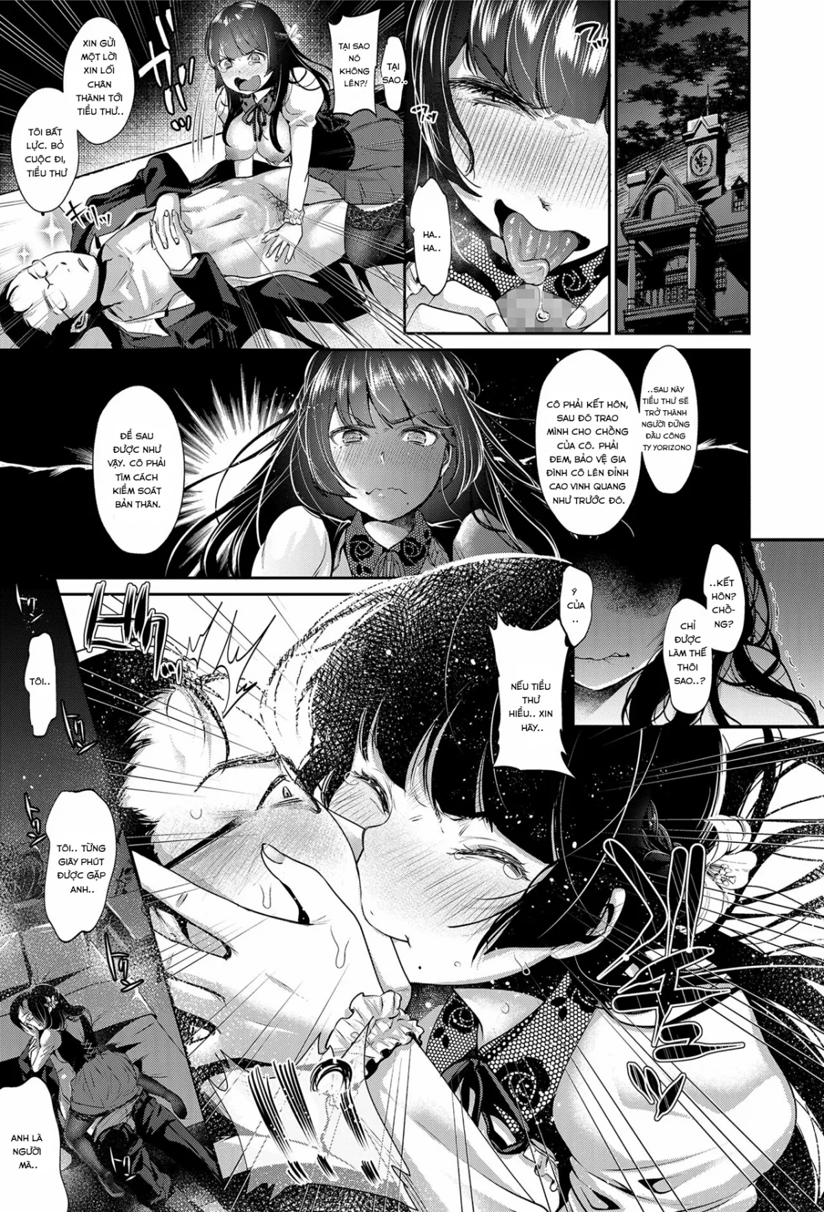 HentaiVN.net - Ảnh 12 - Shinsou no Chijou [An Unexperienced Shut-in] - Oneshot