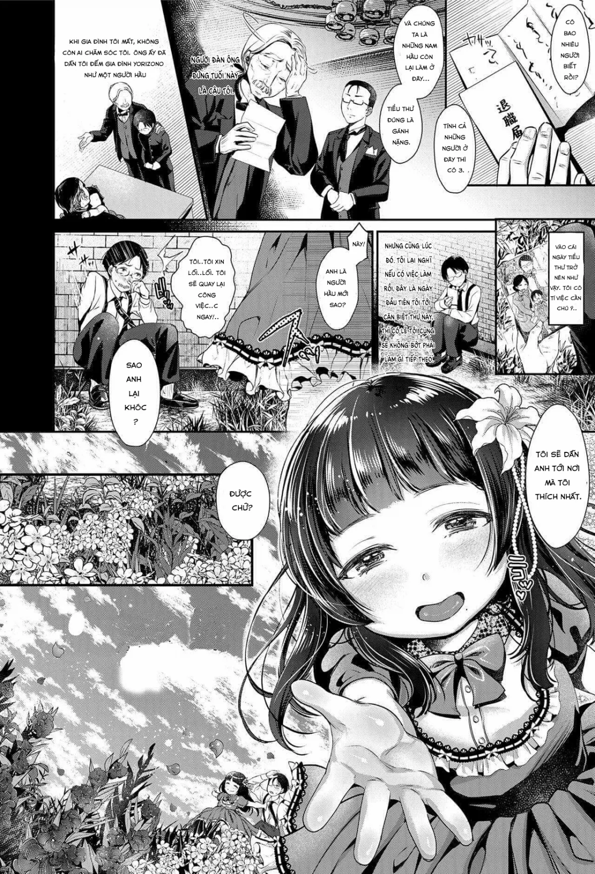 HentaiVN.net - Ảnh 5 - Shinsou no Chijou [An Unexperienced Shut-in] - Oneshot