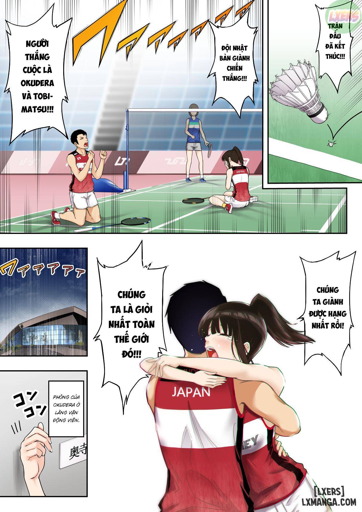 HentaiVN.net - Ảnh 4 - "Kin" Totta node Sex Kaikin Shimasu - Oneshot